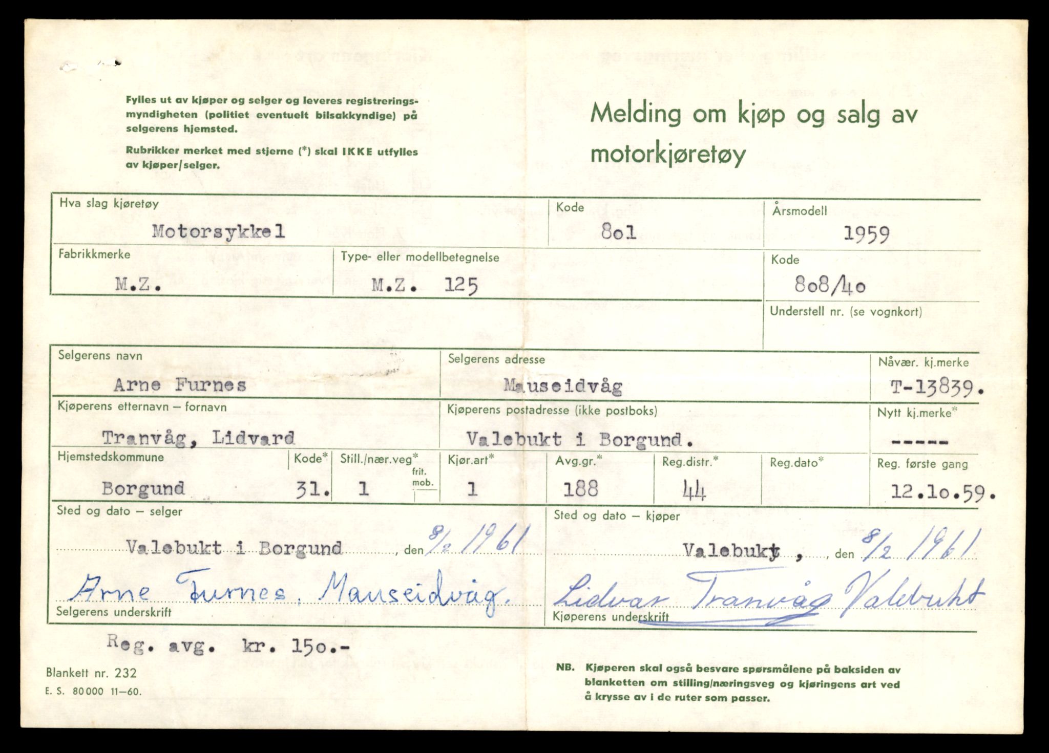 Møre og Romsdal vegkontor - Ålesund trafikkstasjon, AV/SAT-A-4099/F/Fe/L0041: Registreringskort for kjøretøy T 13710 - T 13905, 1927-1998, s. 2335