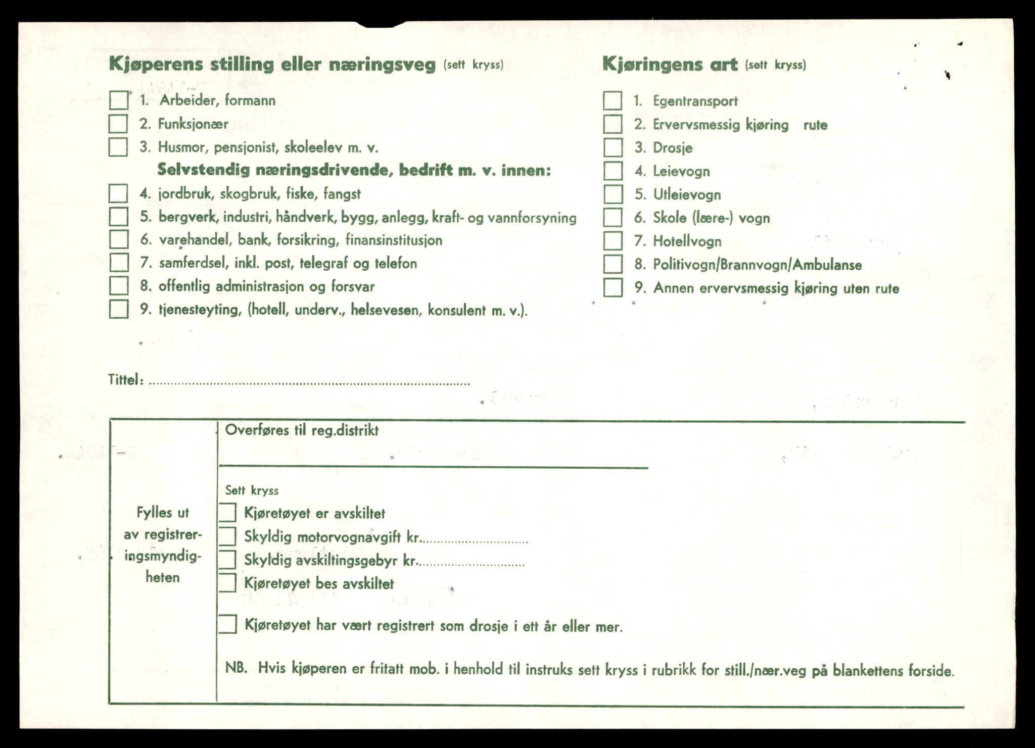 Møre og Romsdal vegkontor - Ålesund trafikkstasjon, AV/SAT-A-4099/F/Fe/L0049: Registreringskort for kjøretøy T 14864 - T 18613, 1927-1998, s. 1854