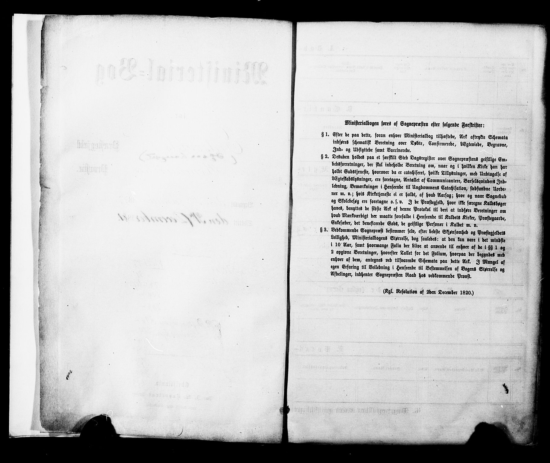 Eidsvoll prestekontor Kirkebøker, SAO/A-10888/F/Fa/L0001: Ministerialbok nr. I 1, 1877-1881