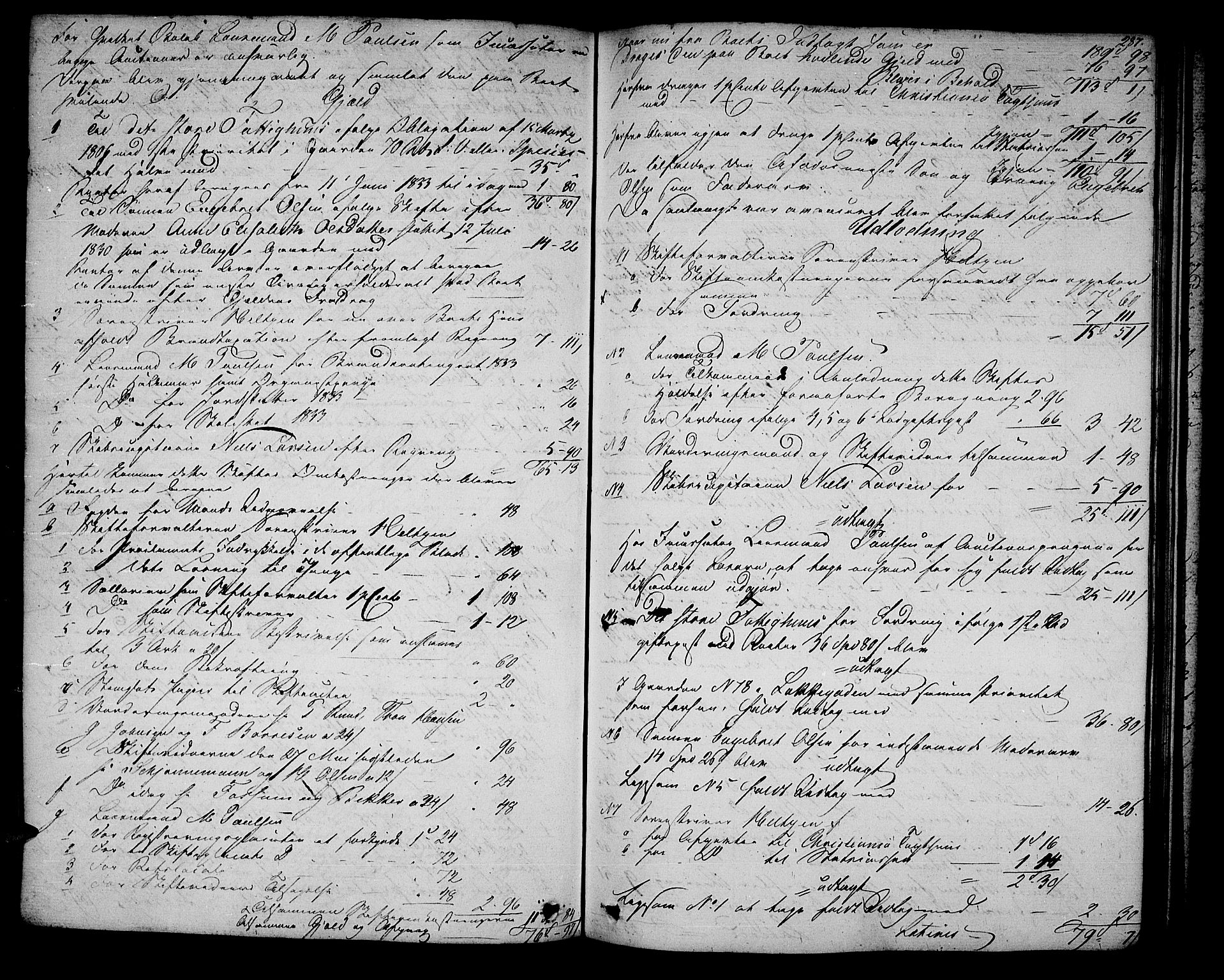 Aker sorenskriveri, AV/SAO-A-10895/H/Hb/L0022: Skifteprotokoll, 1832-1835, s. 286b-287a