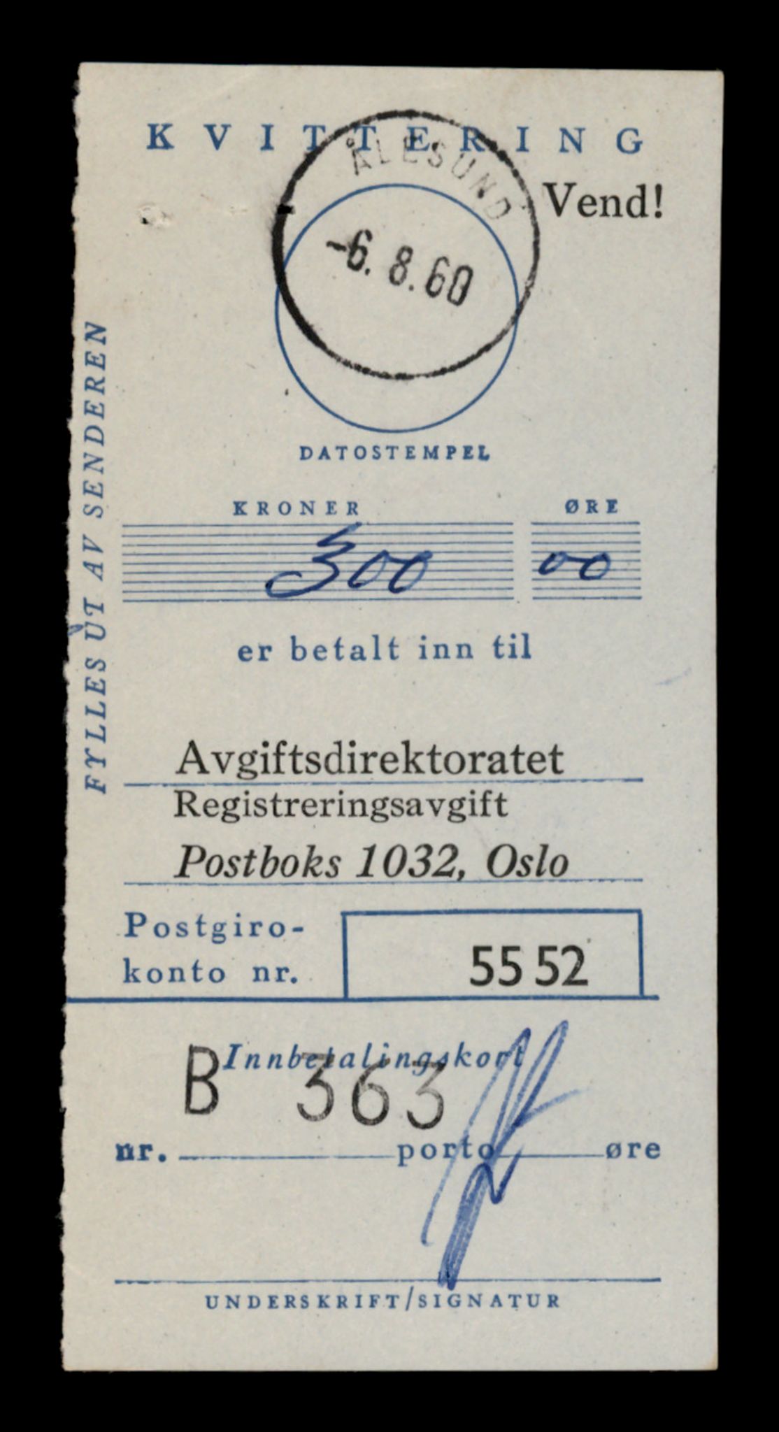 Møre og Romsdal vegkontor - Ålesund trafikkstasjon, AV/SAT-A-4099/F/Fe/L0048: Registreringskort for kjøretøy T 14721 - T 14863, 1927-1998, s. 1897