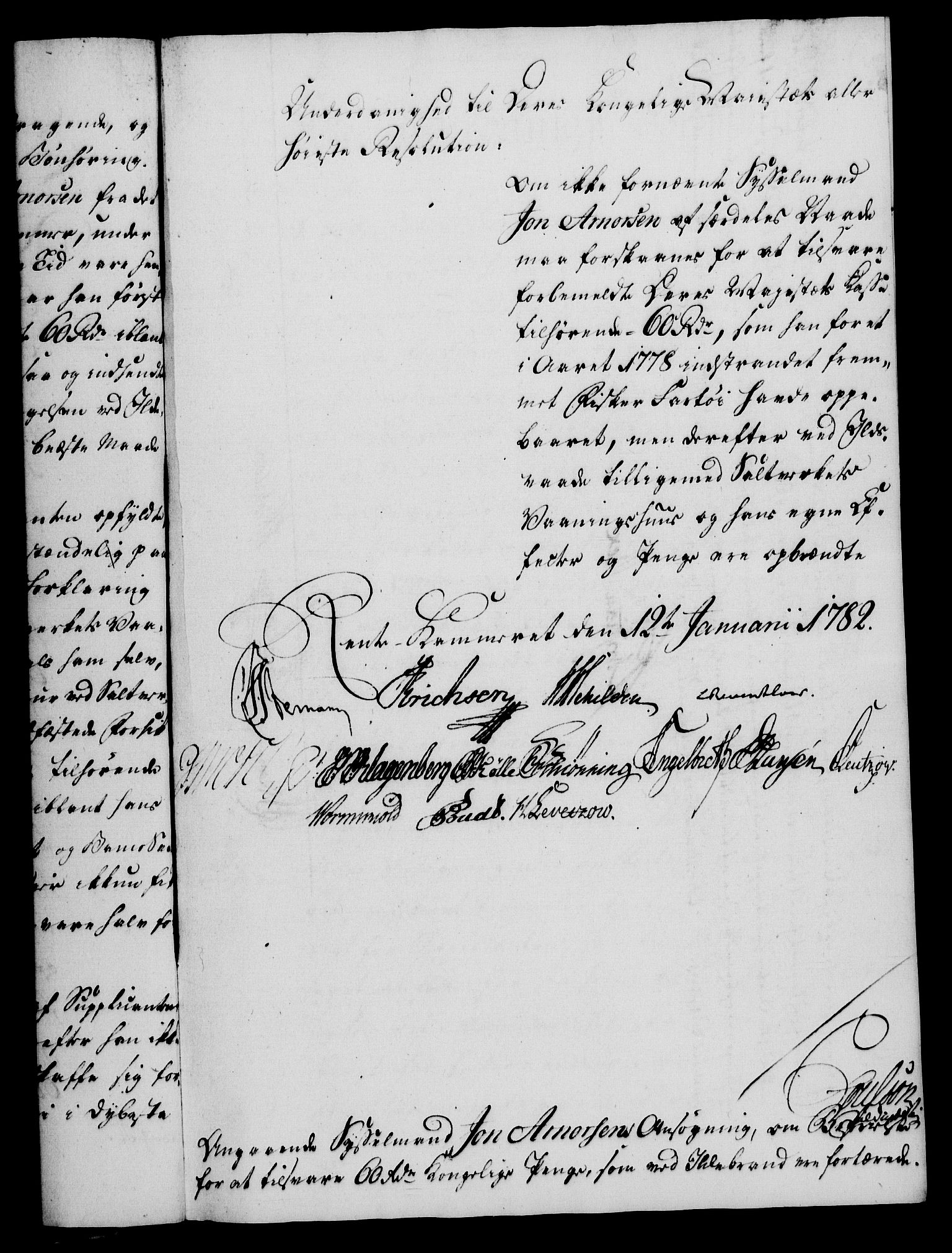 Rentekammeret, Kammerkanselliet, AV/RA-EA-3111/G/Gf/Gfa/L0064: Norsk relasjons- og resolusjonsprotokoll (merket RK 52.64), 1782, s. 50