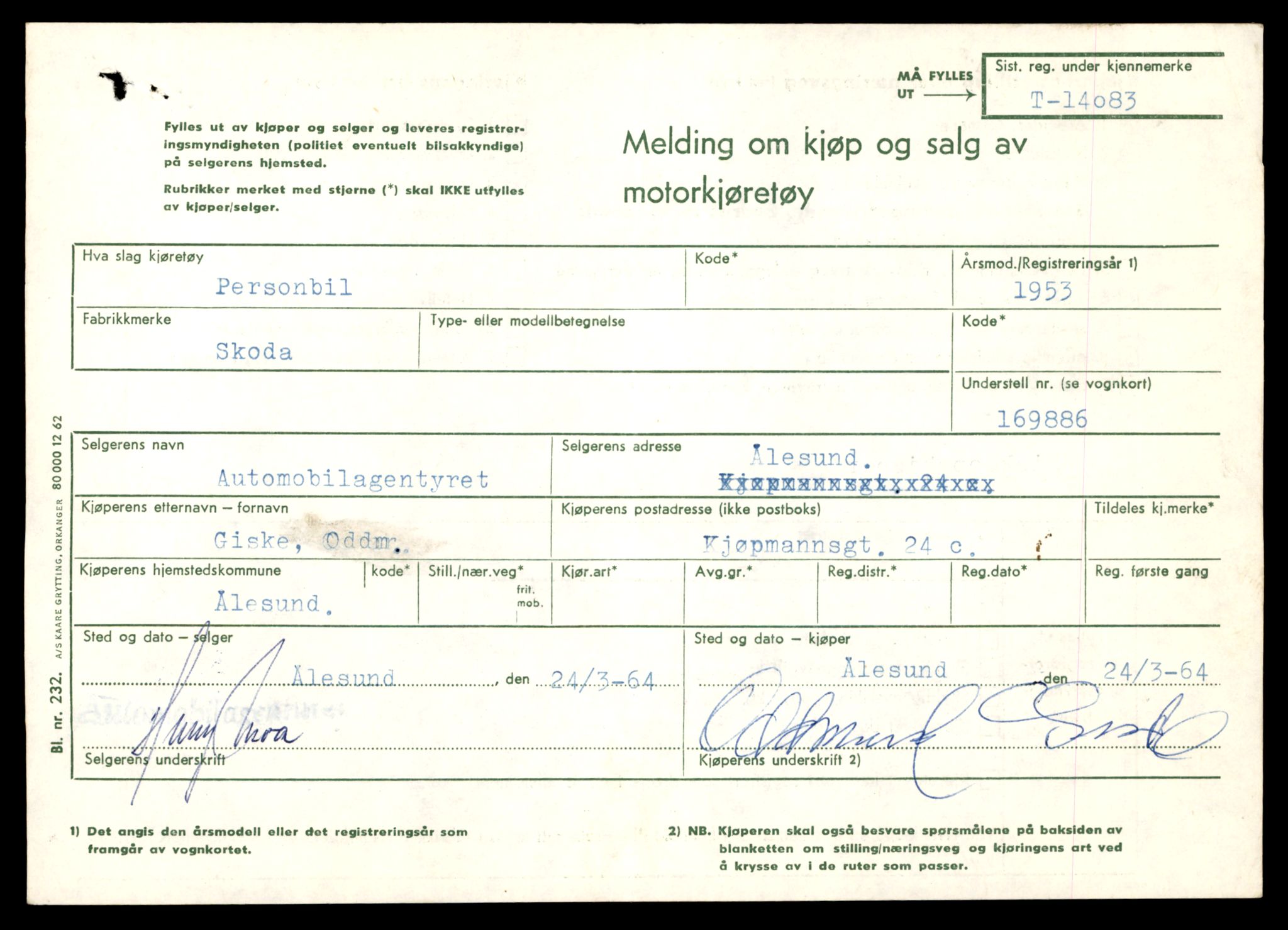 Møre og Romsdal vegkontor - Ålesund trafikkstasjon, AV/SAT-A-4099/F/Fe/L0043: Registreringskort for kjøretøy T 14080 - T 14204, 1927-1998, s. 73