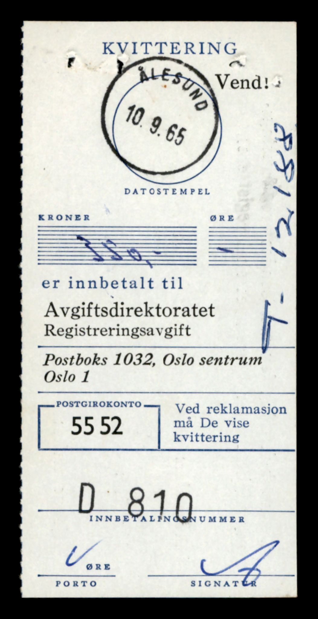 Møre og Romsdal vegkontor - Ålesund trafikkstasjon, AV/SAT-A-4099/F/Fe/L0032: Registreringskort for kjøretøy T 11997 - T 12149, 1927-1998, s. 3605