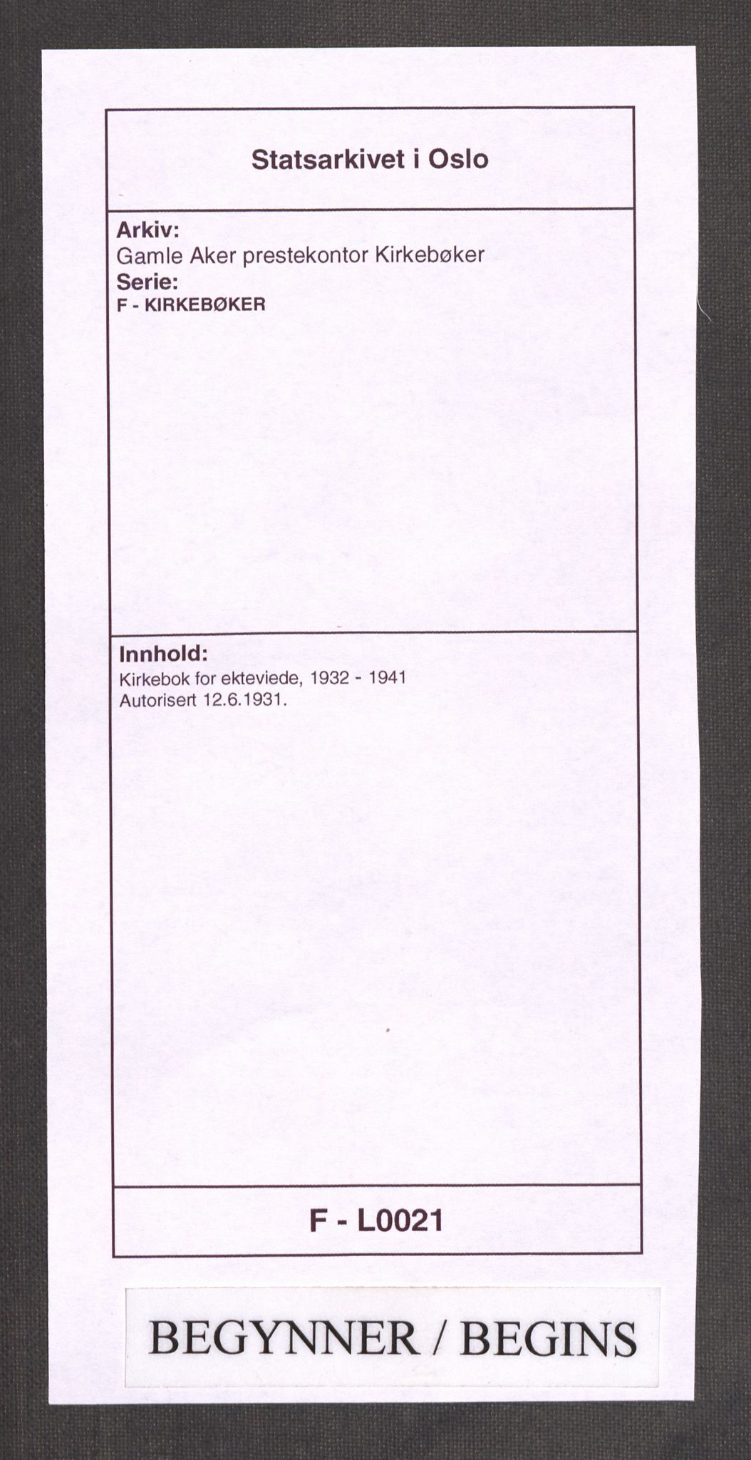 Gamle Aker prestekontor Kirkebøker, SAO/A-10617a/F/L0021: Ministerialbok nr. 21, 1932-1941