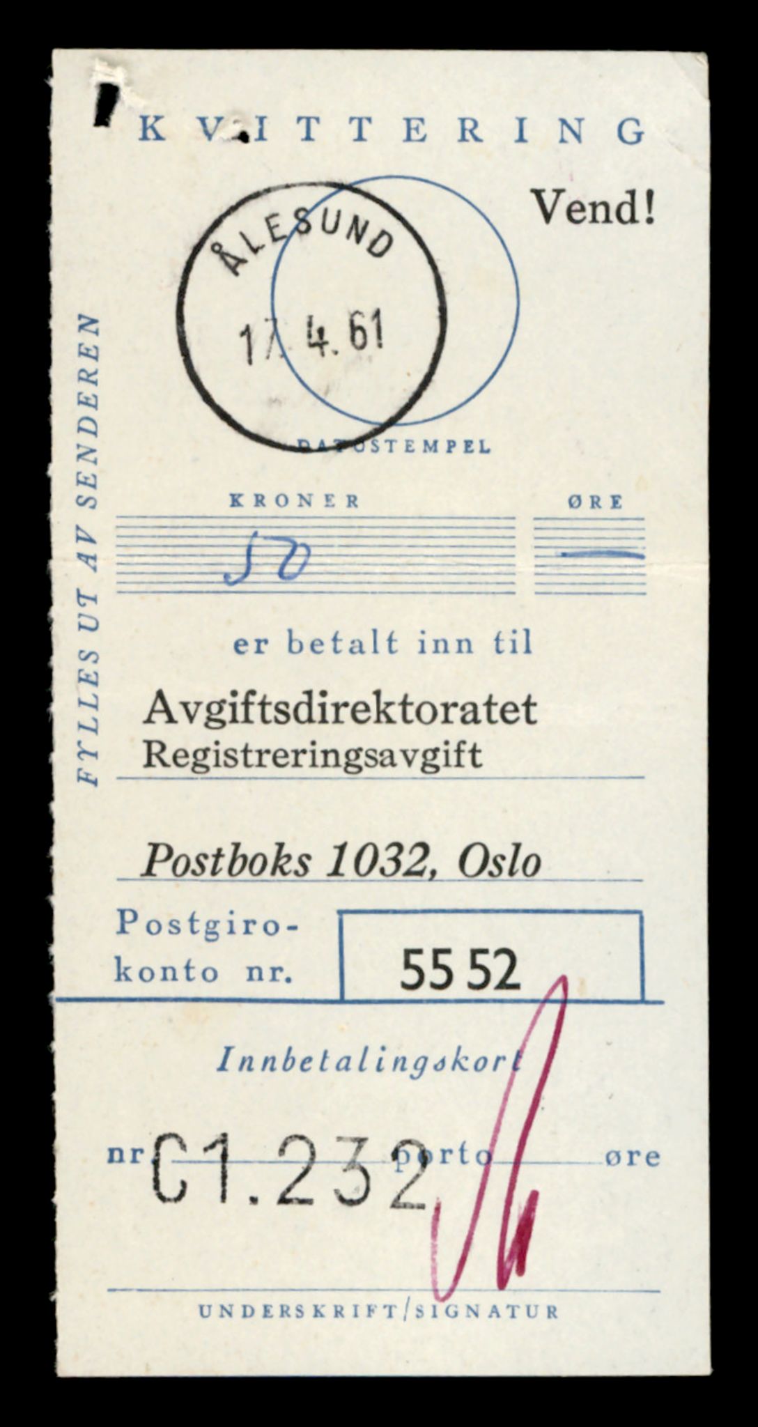 Møre og Romsdal vegkontor - Ålesund trafikkstasjon, SAT/A-4099/F/Fe/L0038: Registreringskort for kjøretøy T 13180 - T 13360, 1927-1998, s. 2251
