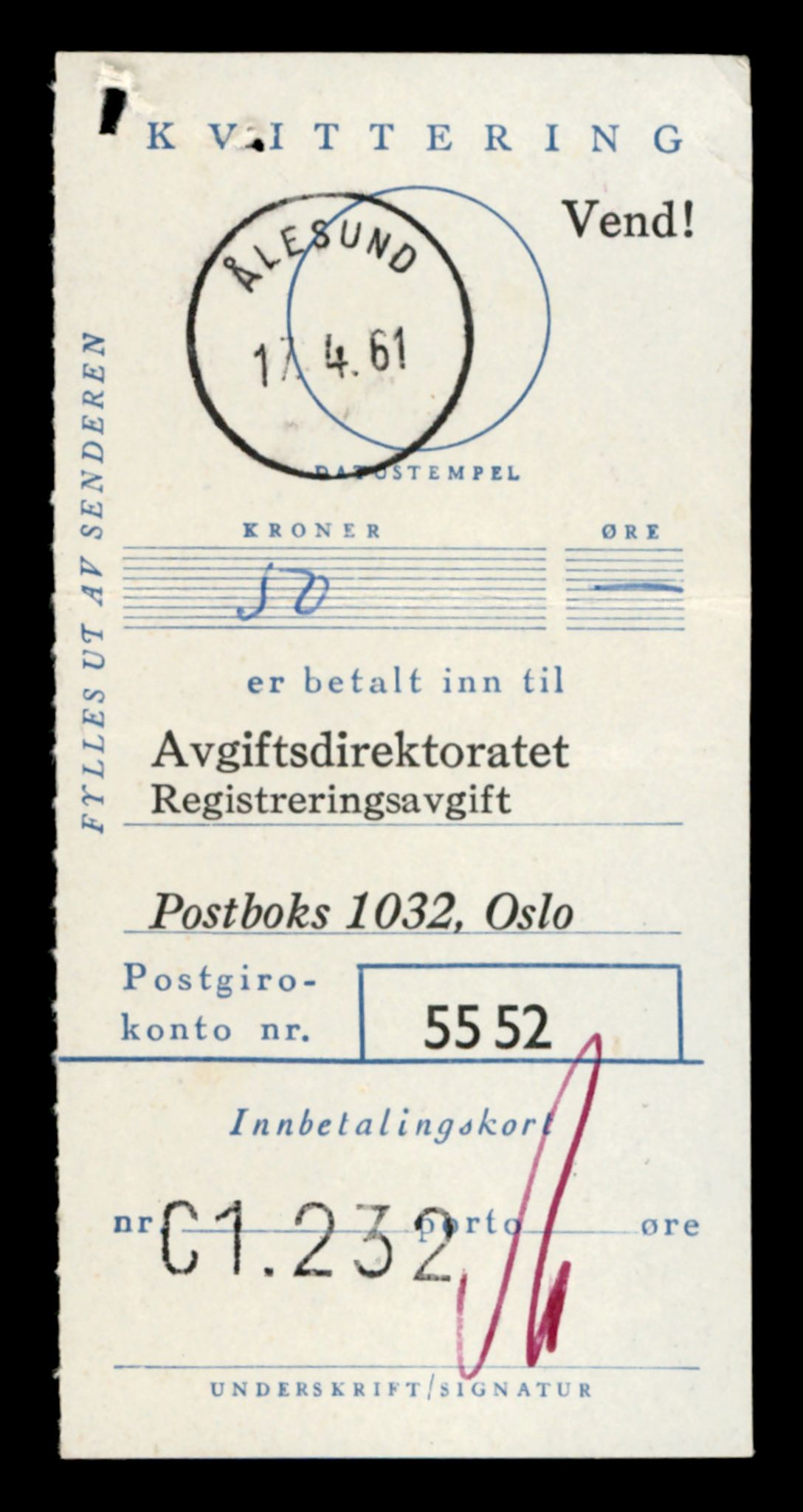 Møre og Romsdal vegkontor - Ålesund trafikkstasjon, AV/SAT-A-4099/F/Fe/L0038: Registreringskort for kjøretøy T 13180 - T 13360, 1927-1998, s. 2251