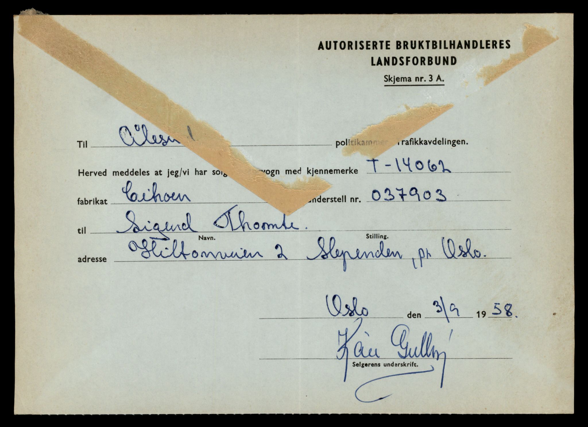 Møre og Romsdal vegkontor - Ålesund trafikkstasjon, AV/SAT-A-4099/F/Fe/L0042: Registreringskort for kjøretøy T 13906 - T 14079, 1927-1998, s. 2739