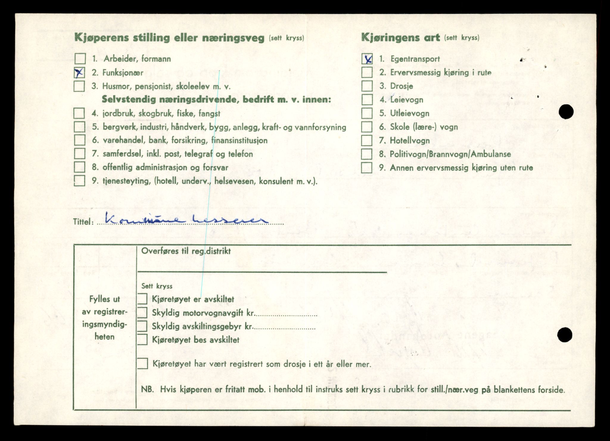 Møre og Romsdal vegkontor - Ålesund trafikkstasjon, AV/SAT-A-4099/F/Fe/L0044: Registreringskort for kjøretøy T 14205 - T 14319, 1927-1998, s. 2200