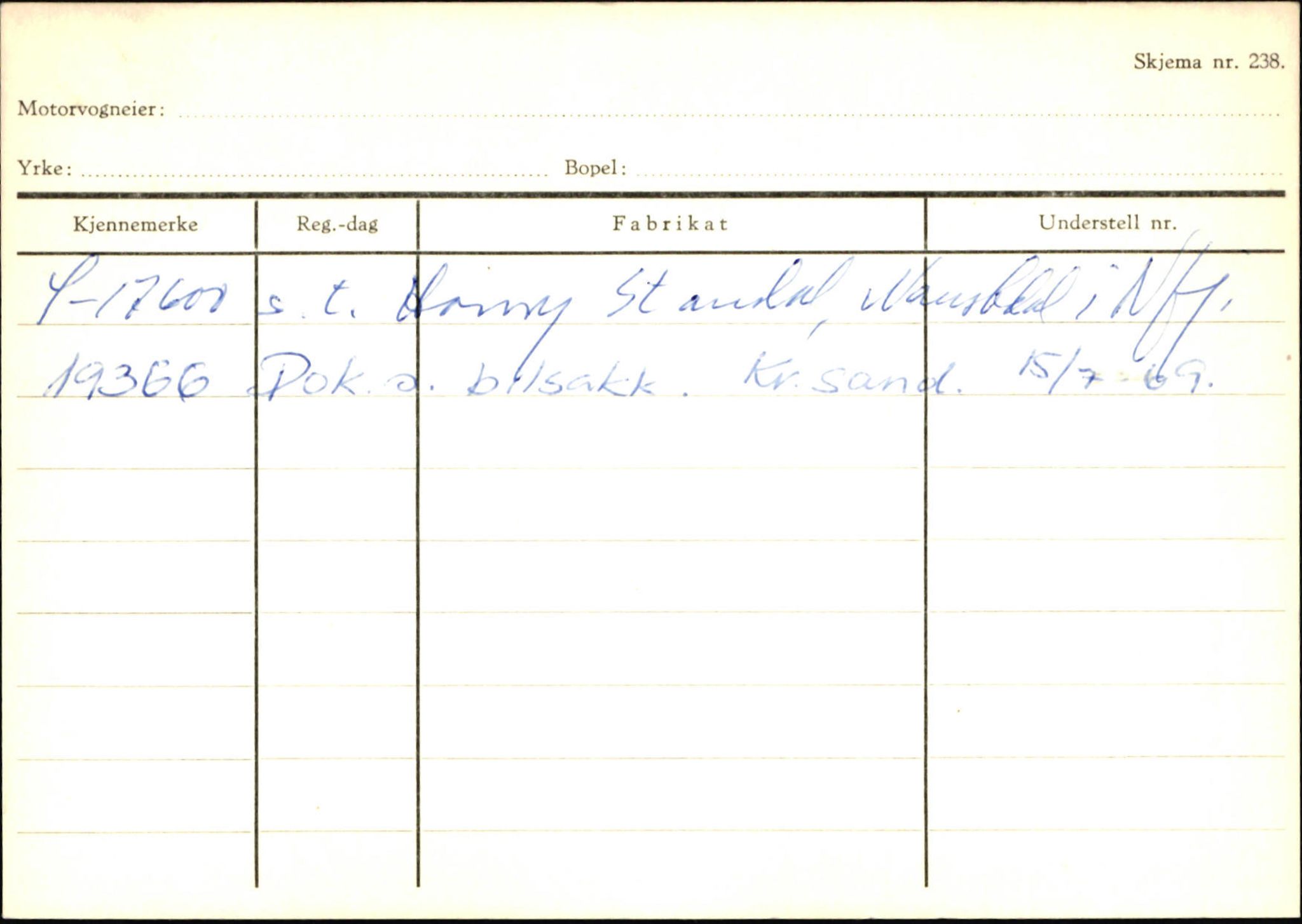 Statens vegvesen, Sogn og Fjordane vegkontor, SAB/A-5301/4/F/L0132: Eigarregister Askvoll A-Å. Balestrand A-Å, 1945-1975, s. 1515