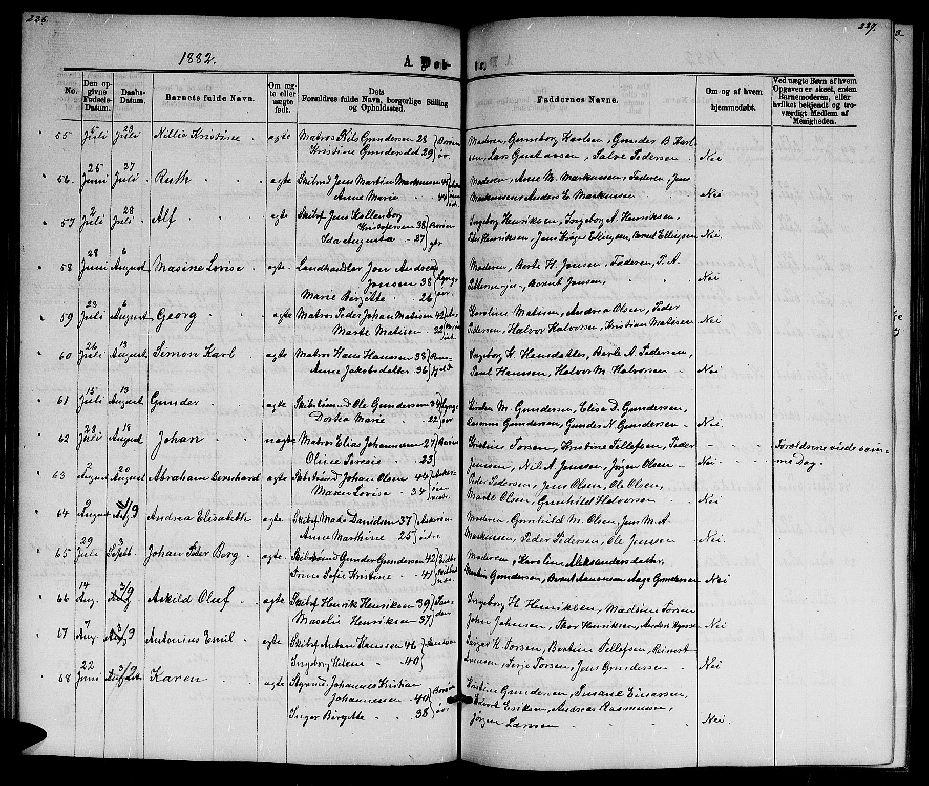 Dypvåg sokneprestkontor, AV/SAK-1111-0007/F/Fb/Fba/L0012: Klokkerbok nr. B 12, 1872-1886, s. 226-227