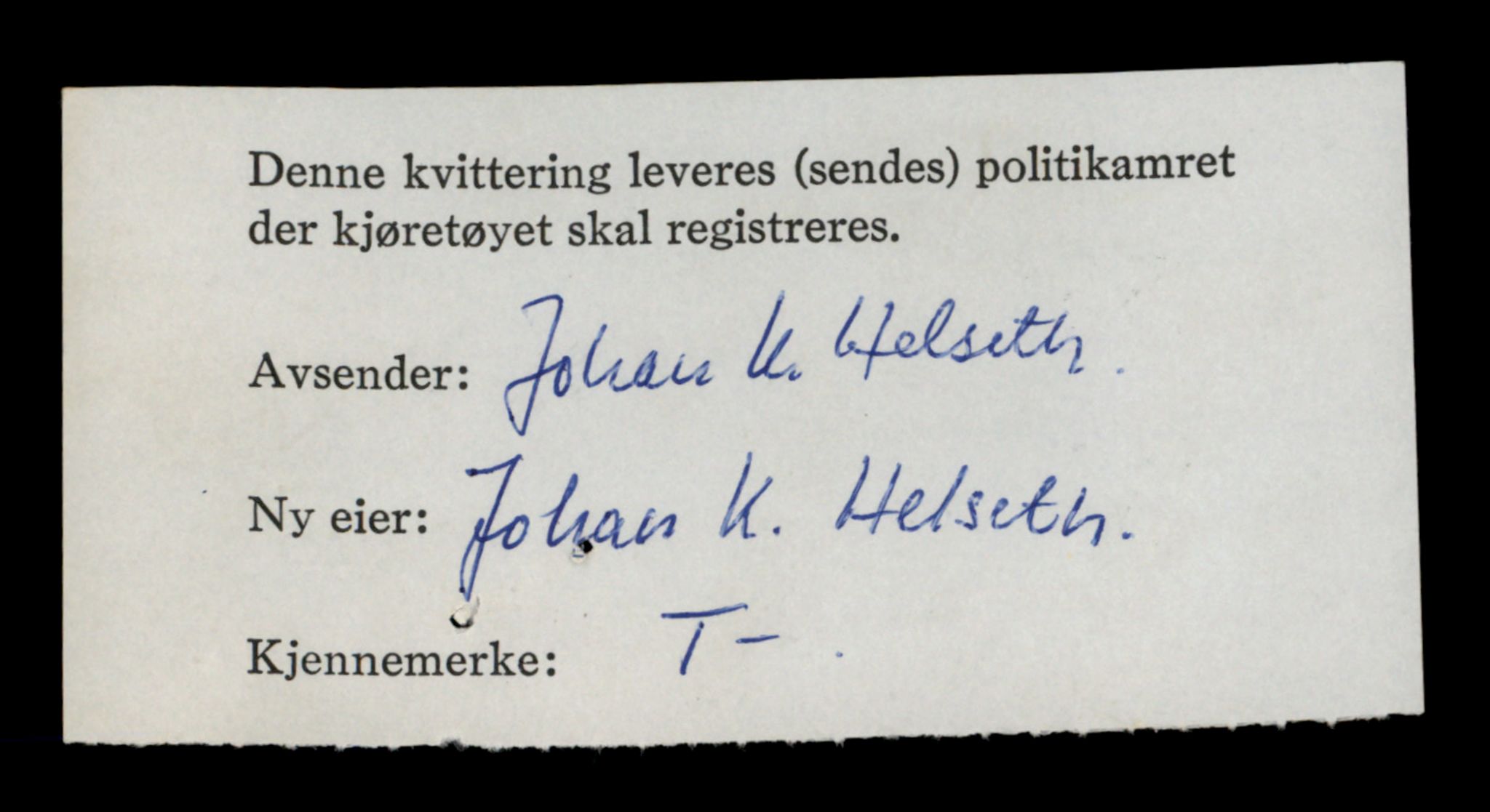 Møre og Romsdal vegkontor - Ålesund trafikkstasjon, AV/SAT-A-4099/F/Fe/L0044: Registreringskort for kjøretøy T 14205 - T 14319, 1927-1998, s. 2808