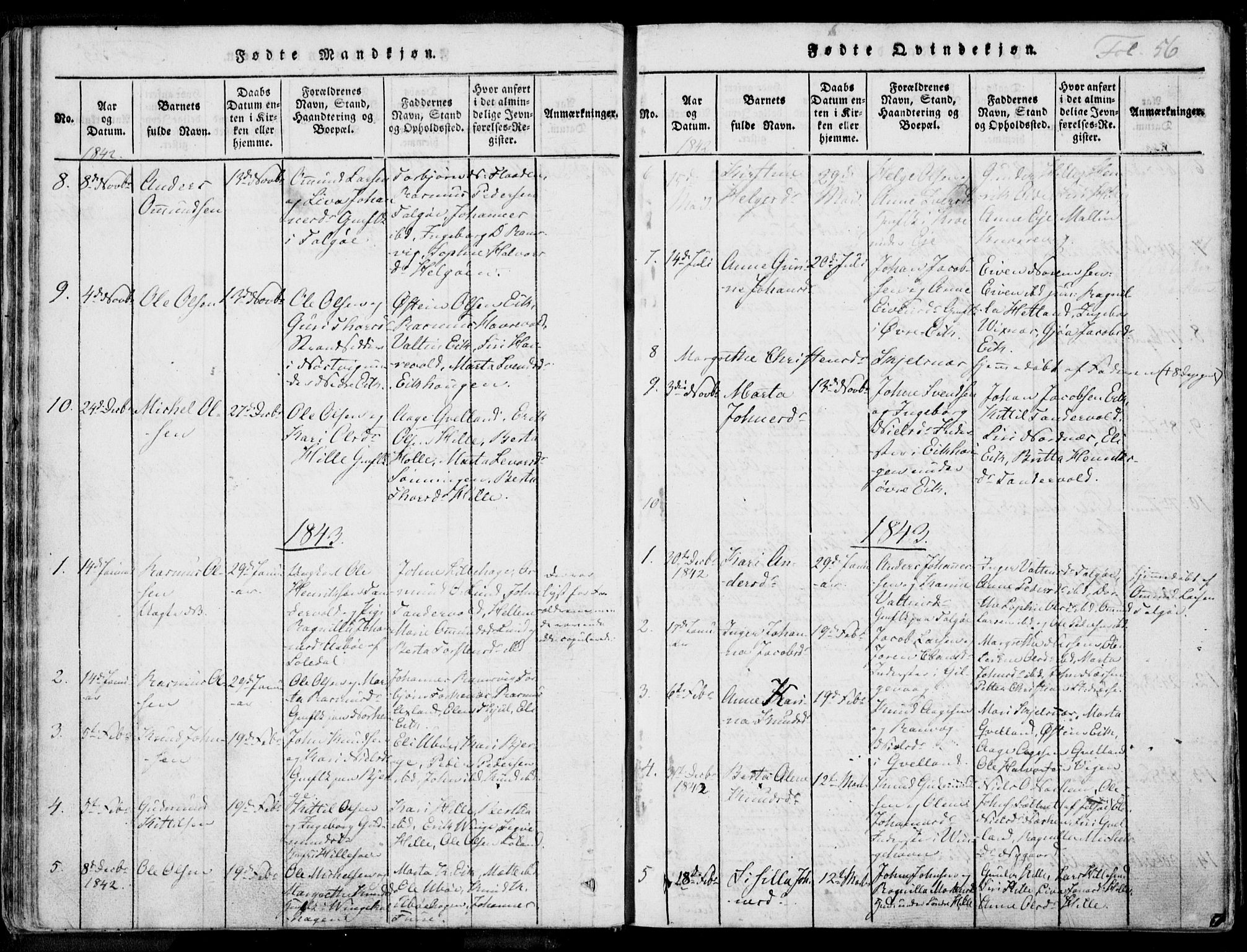 Nedstrand sokneprestkontor, AV/SAST-A-101841/01/IV: Ministerialbok nr. A 7, 1816-1870, s. 56