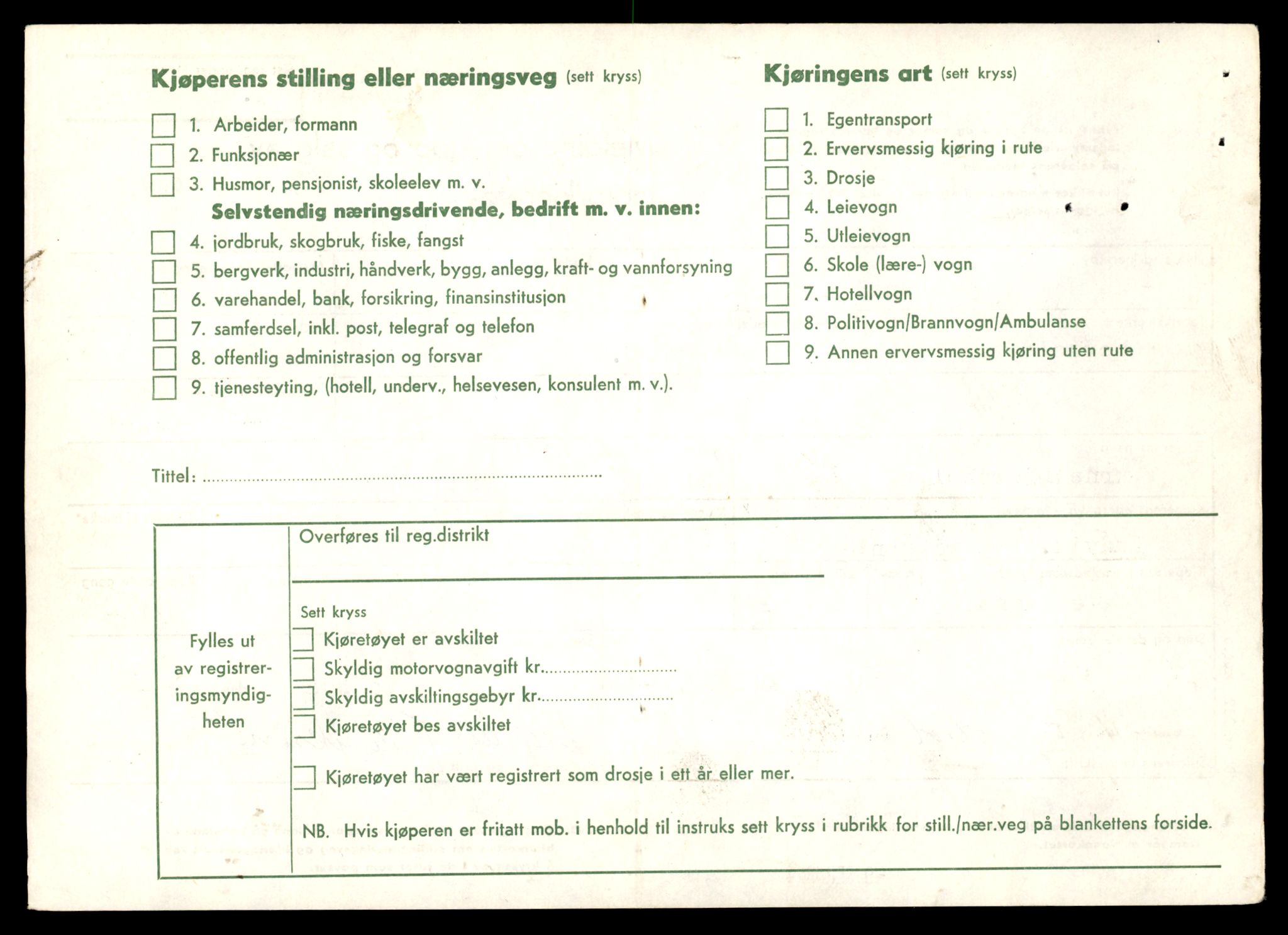 Møre og Romsdal vegkontor - Ålesund trafikkstasjon, AV/SAT-A-4099/F/Fe/L0049: Registreringskort for kjøretøy T 14864 - T 18613, 1927-1998, s. 3302