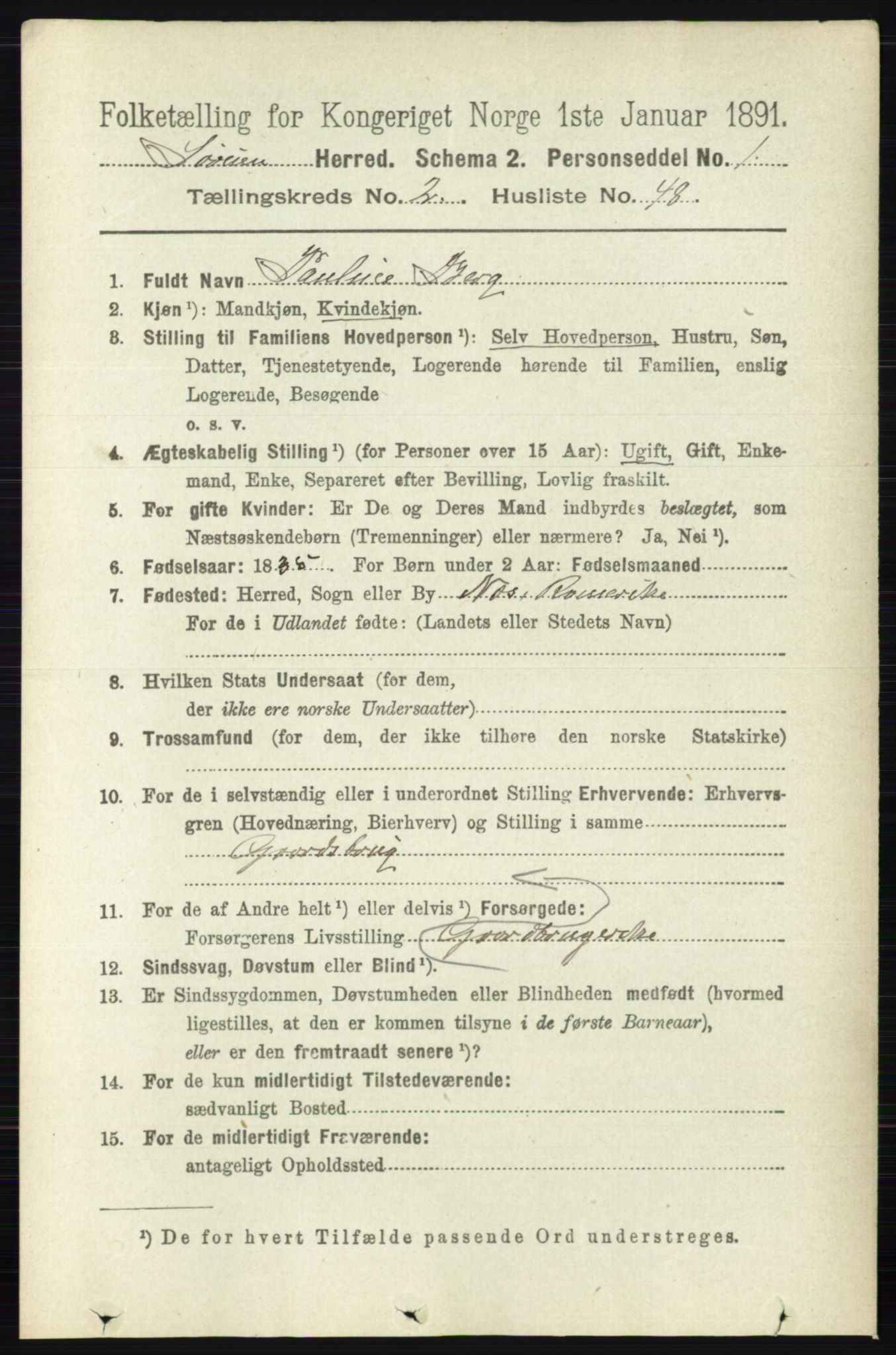 RA, Folketelling 1891 for 0226 Sørum herred, 1891, s. 943
