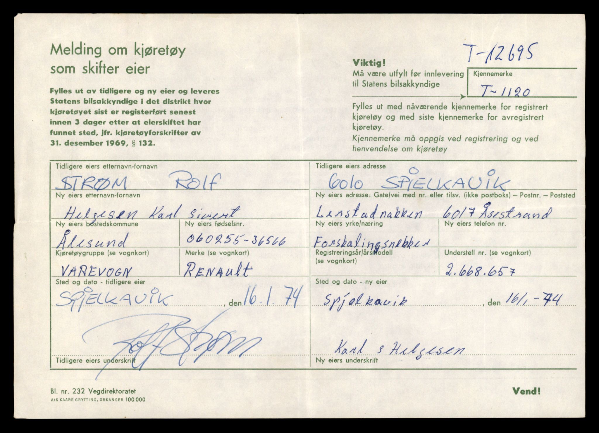 Møre og Romsdal vegkontor - Ålesund trafikkstasjon, AV/SAT-A-4099/F/Fe/L0035: Registreringskort for kjøretøy T 12653 - T 12829, 1927-1998, s. 858