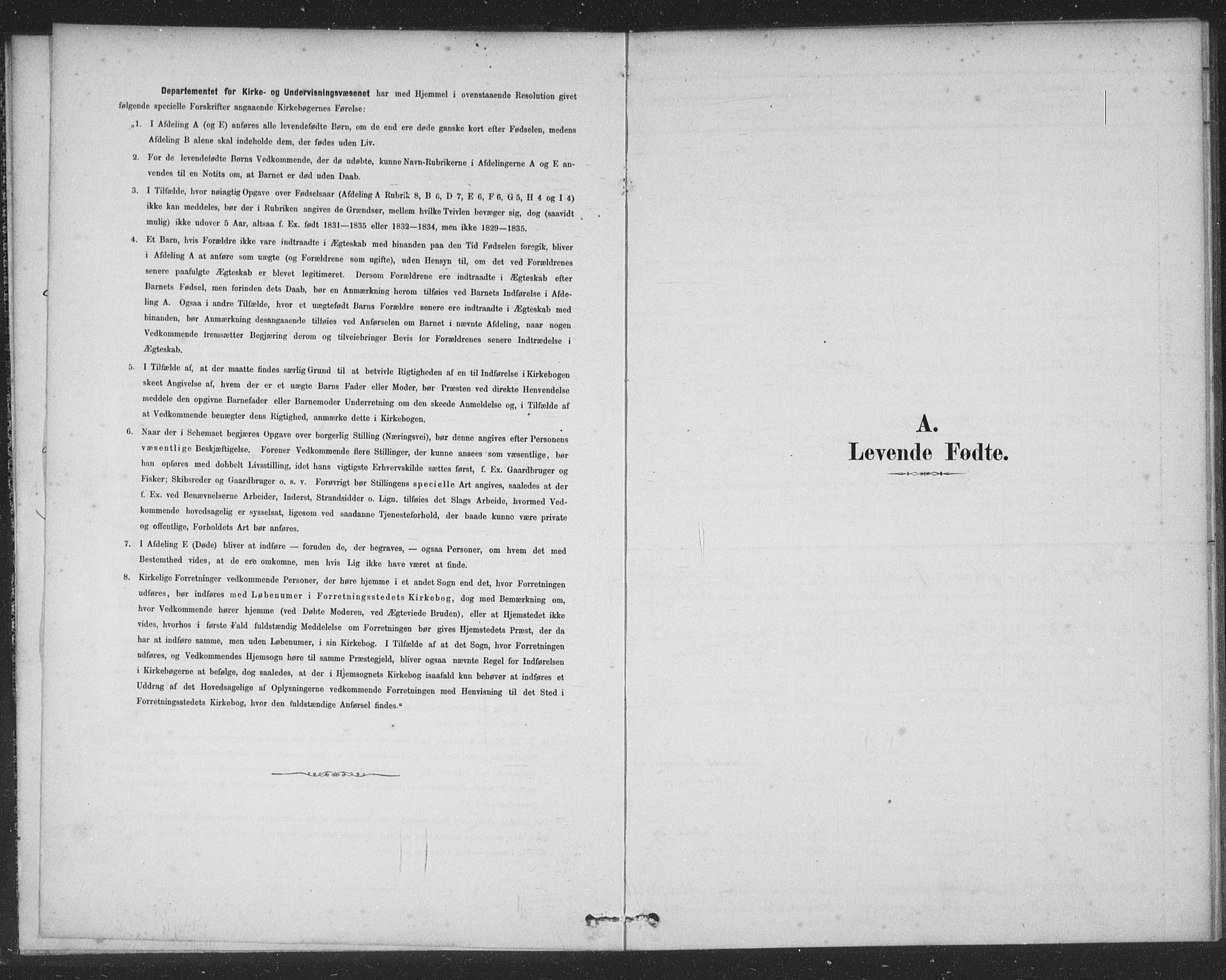 Bamble kirkebøker, SAKO/A-253/F/Fb/L0001: Ministerialbok nr. II 1, 1878-1899