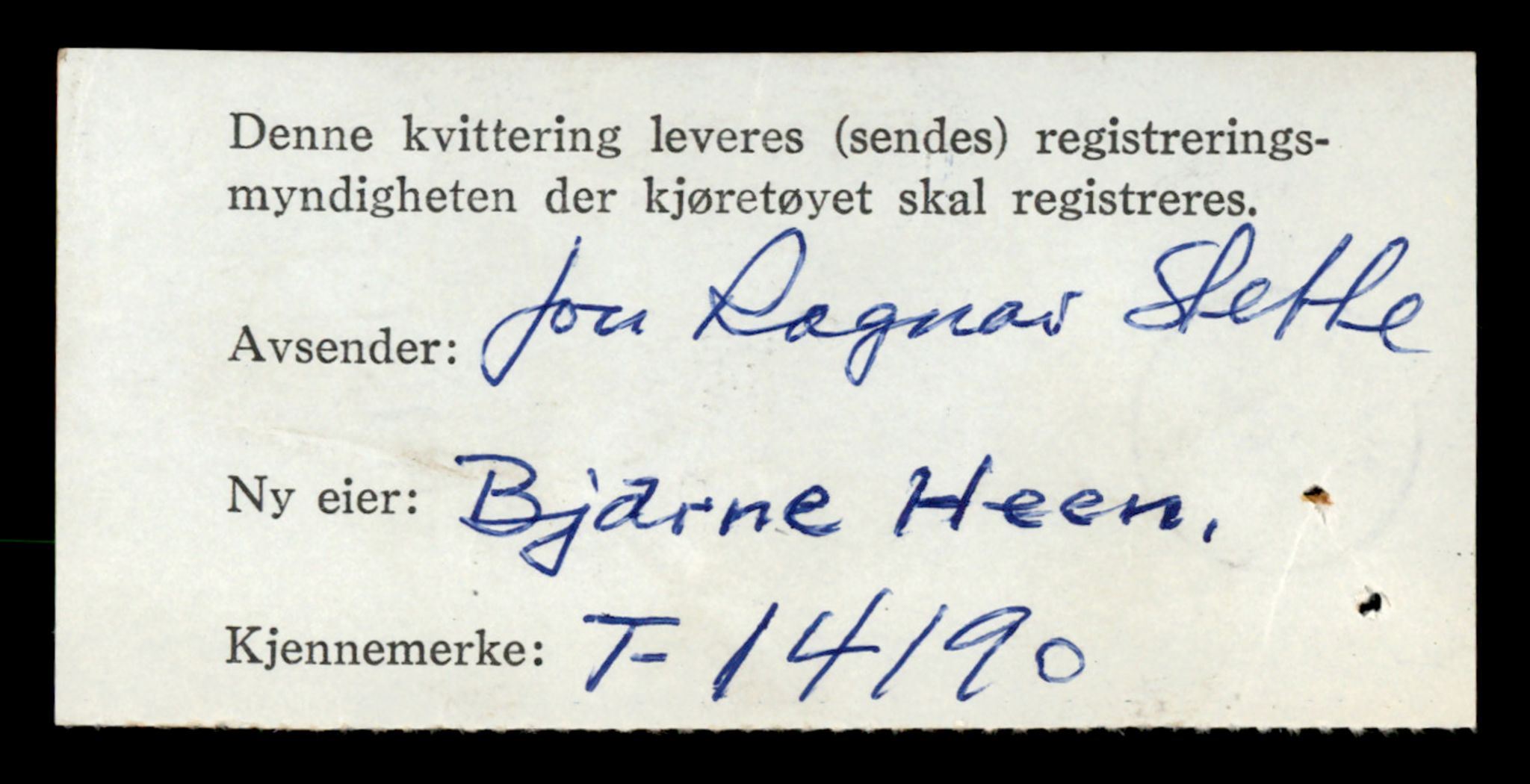 Møre og Romsdal vegkontor - Ålesund trafikkstasjon, AV/SAT-A-4099/F/Fe/L0043: Registreringskort for kjøretøy T 14080 - T 14204, 1927-1998, s. 2910