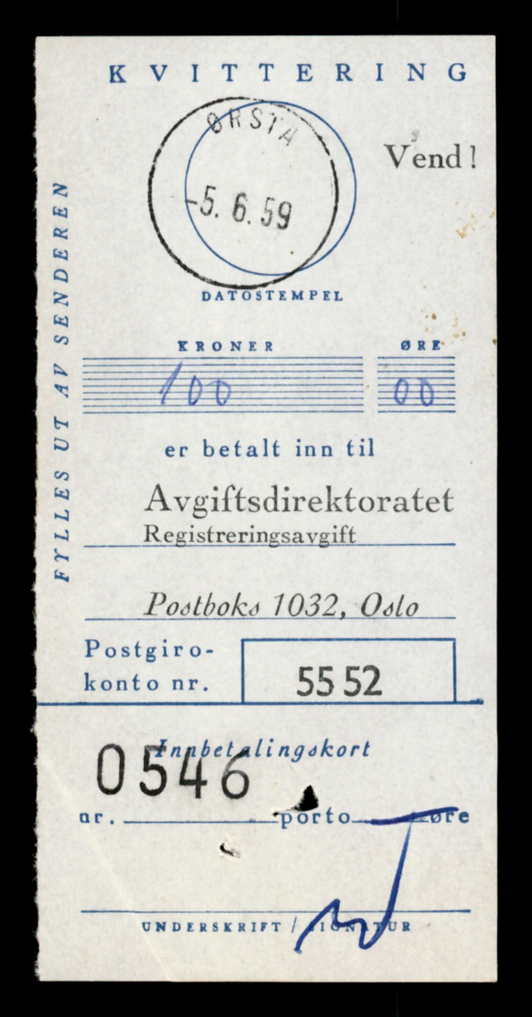 Møre og Romsdal vegkontor - Ålesund trafikkstasjon, AV/SAT-A-4099/F/Fe/L0038: Registreringskort for kjøretøy T 13180 - T 13360, 1927-1998, s. 851