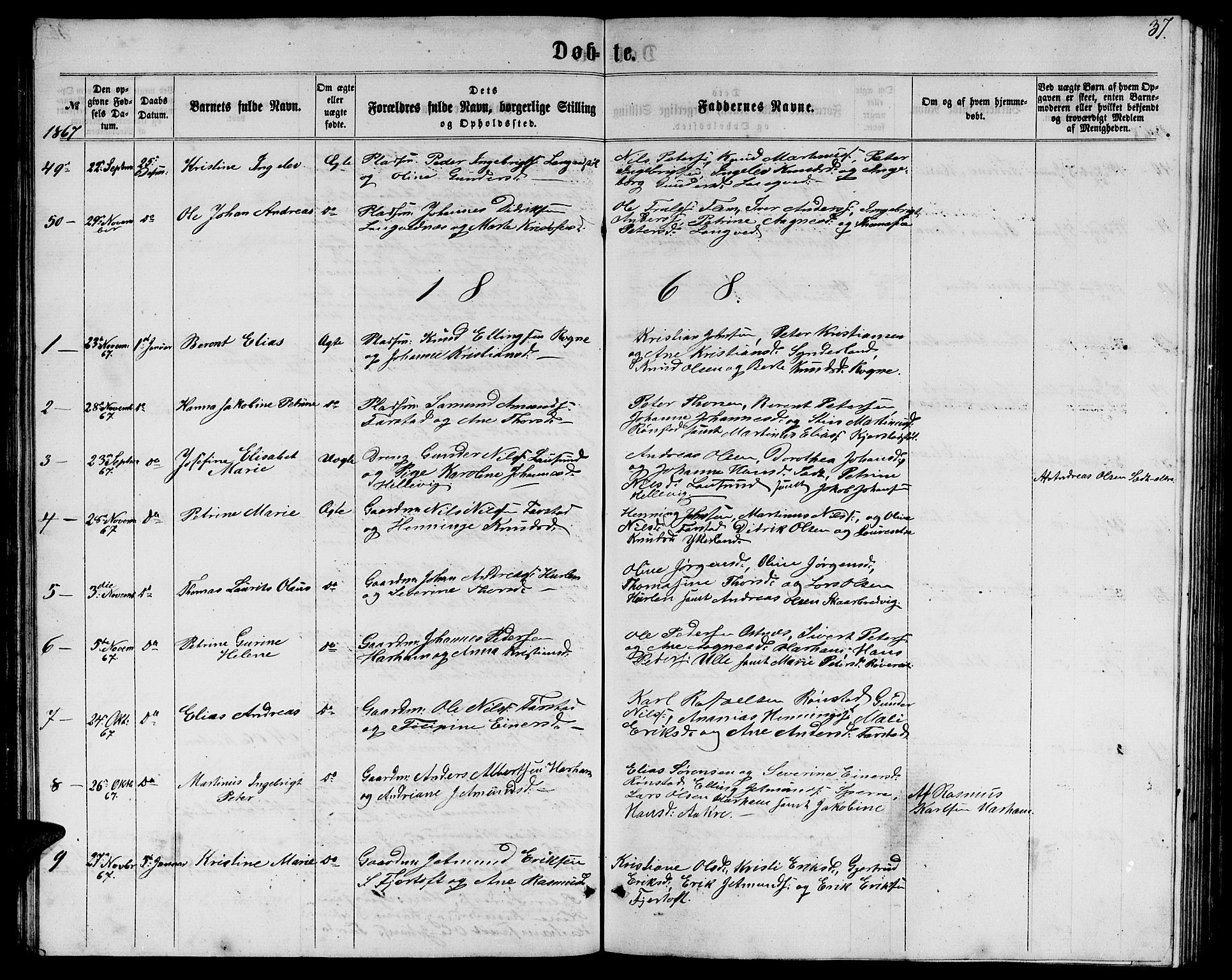 Ministerialprotokoller, klokkerbøker og fødselsregistre - Møre og Romsdal, SAT/A-1454/536/L0508: Klokkerbok nr. 536C03, 1860-1870, s. 37