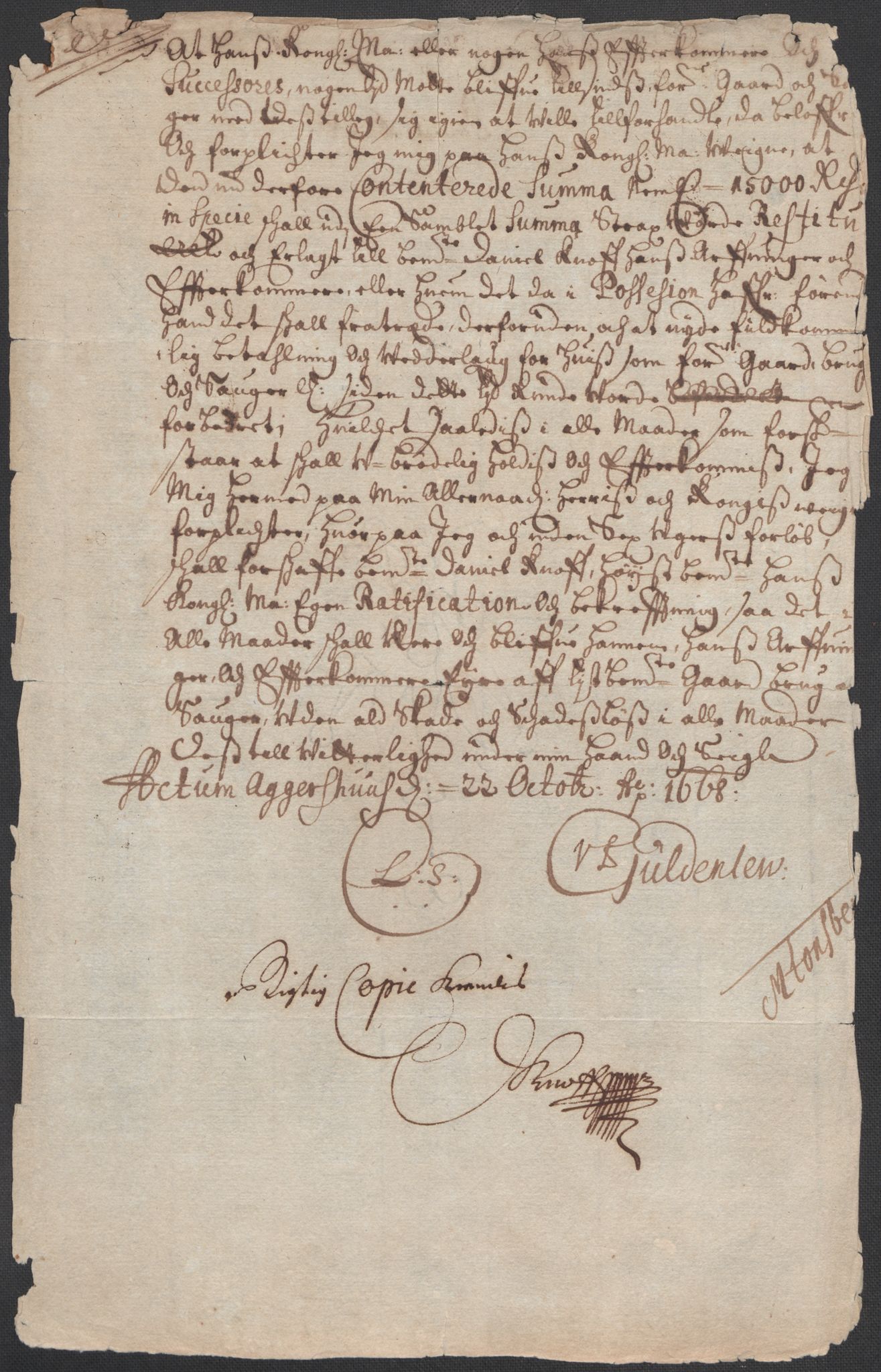 Rentekammeret, Kammerkanselliet, RA/EA-3111/G/Gg/Ggj/Ggja/L0001b: Skjøter utstedt av myndigheter i Norge og senere ombyttet med kongelige konfirmasjonsskjøter, 1663-1669, s. 365