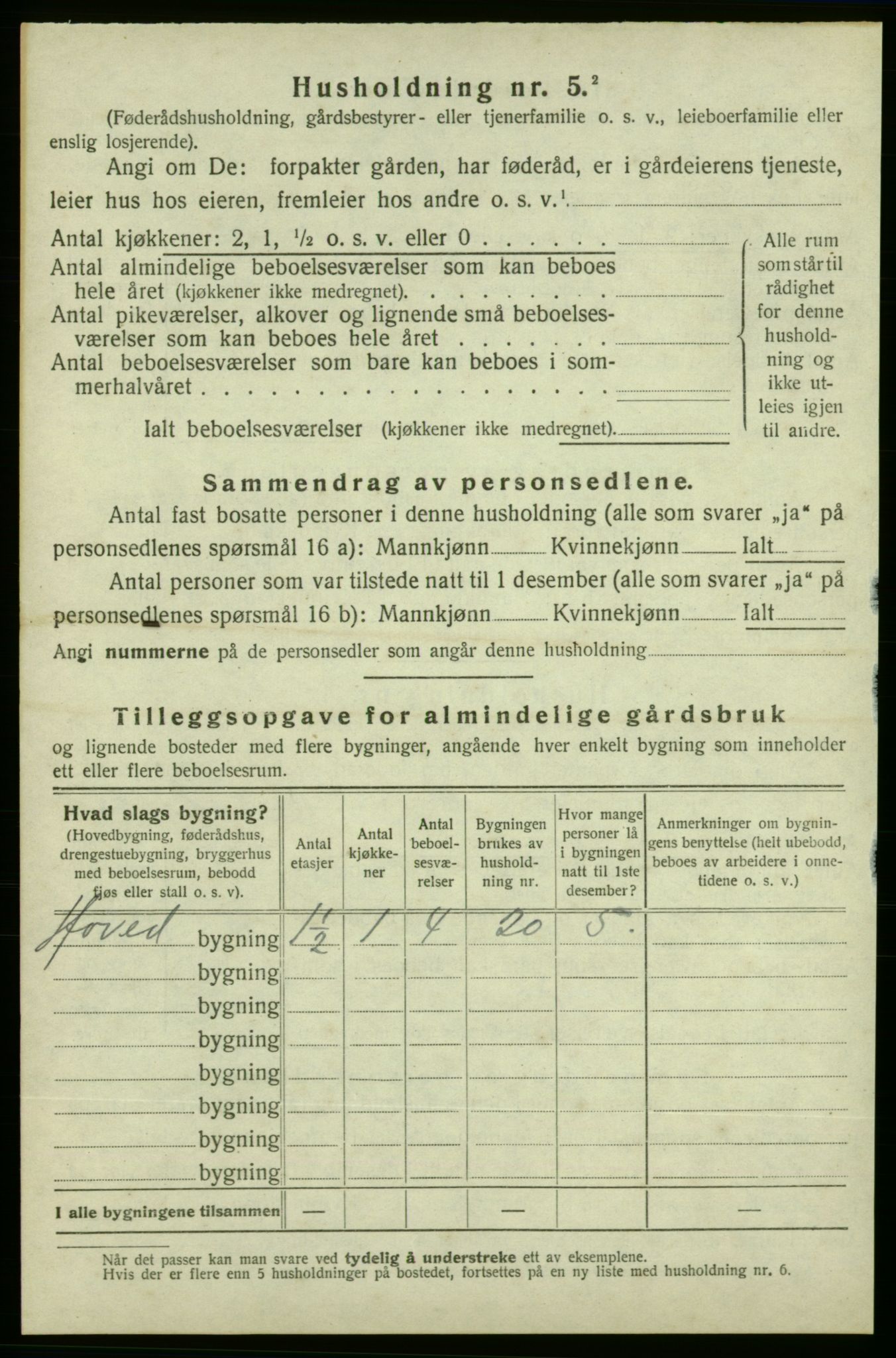 SAB, Folketelling 1920 for 1212 Skånevik herred, 1920, s. 1765