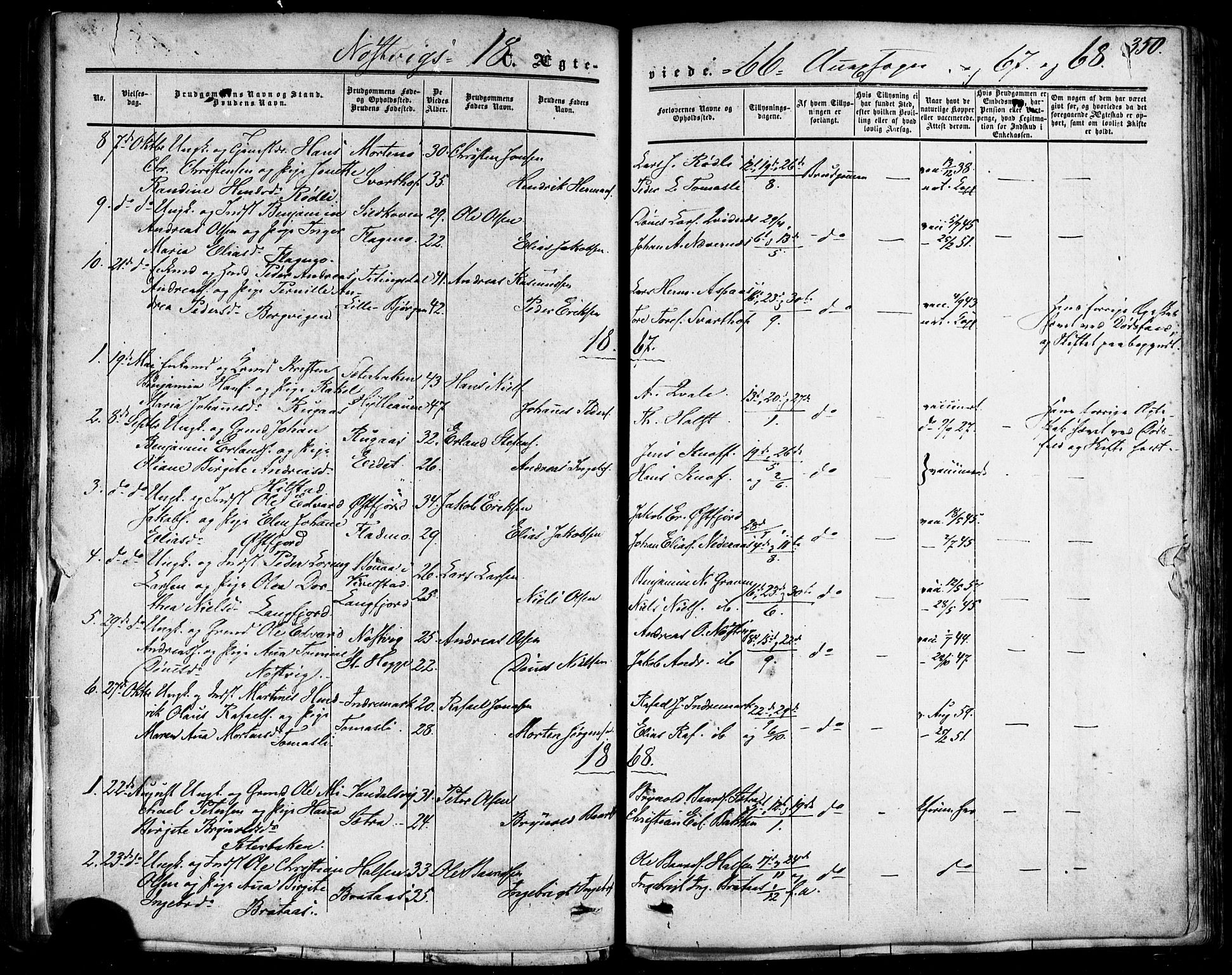 Ministerialprotokoller, klokkerbøker og fødselsregistre - Nordland, AV/SAT-A-1459/814/L0224: Ministerialbok nr. 814A05, 1834-1874, s. 350