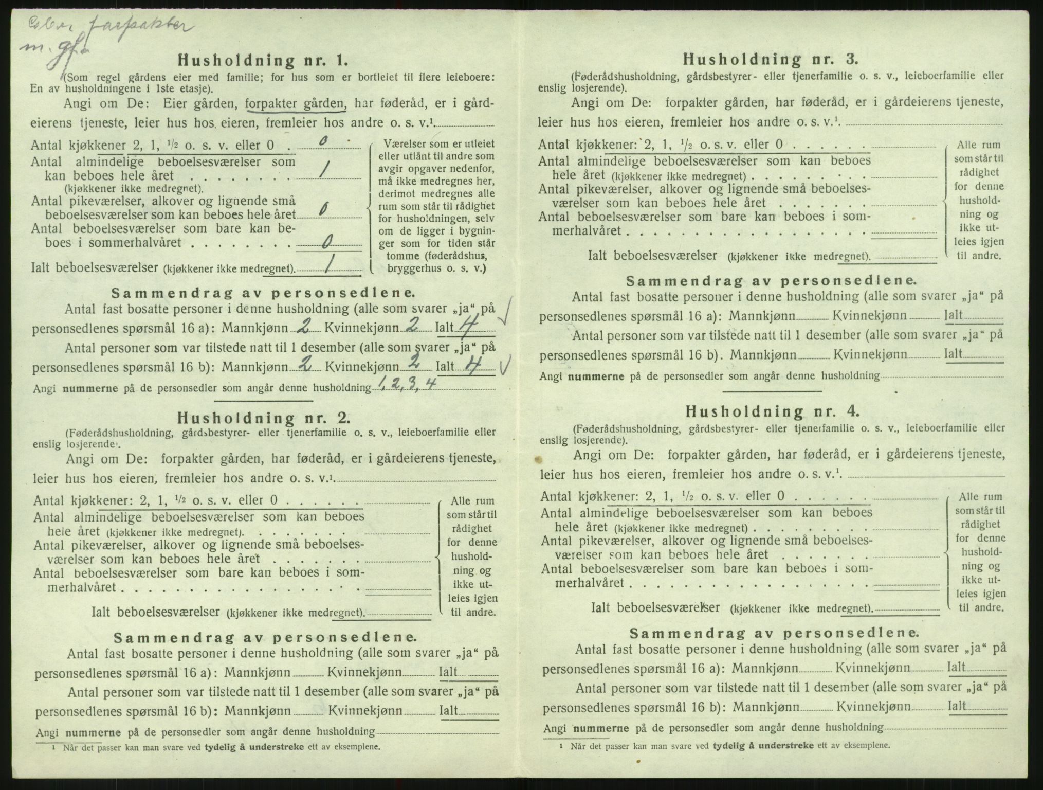 SAK, Folketelling 1920 for 0941 Bykle herred, 1920, s. 178
