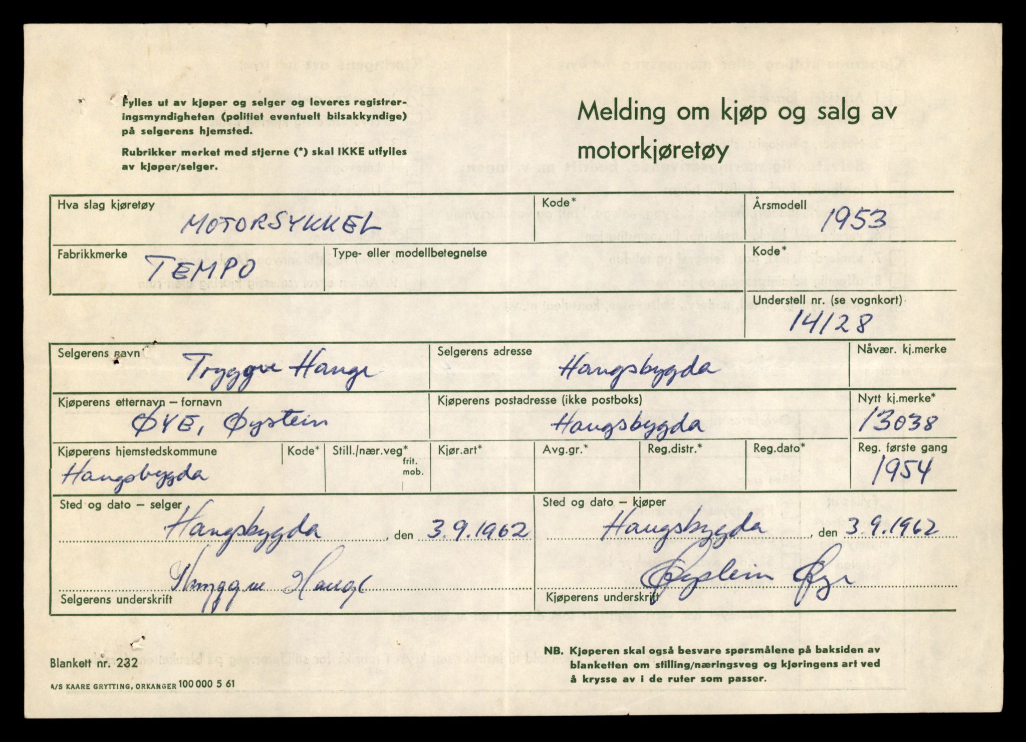 Møre og Romsdal vegkontor - Ålesund trafikkstasjon, AV/SAT-A-4099/F/Fe/L0037: Registreringskort for kjøretøy T 13031 - T 13179, 1927-1998, s. 171