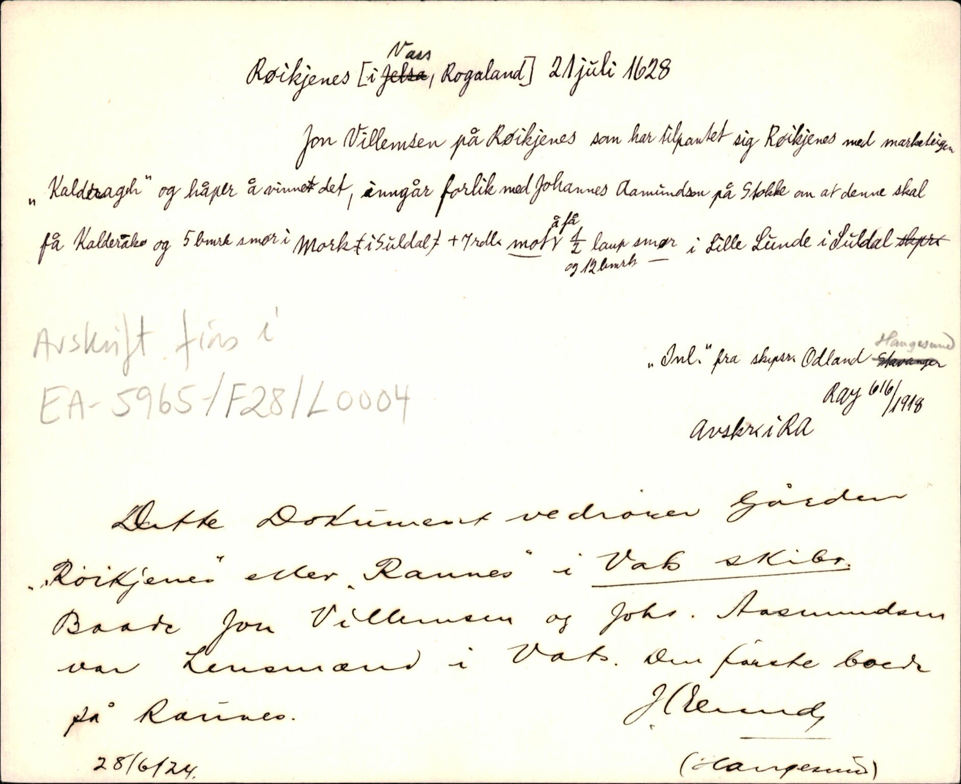 Riksarkivets diplomsamling, AV/RA-EA-5965/F35/F35d/L0003: Innlånte diplomer, seddelregister, 1621-1642, s. 203