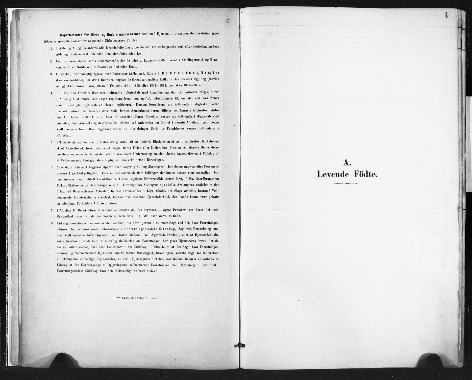 Ministerialprotokoller, klokkerbøker og fødselsregistre - Nordland, SAT/A-1459/803/L0071: Ministerialbok nr. 803A01, 1881-1897, s. 4