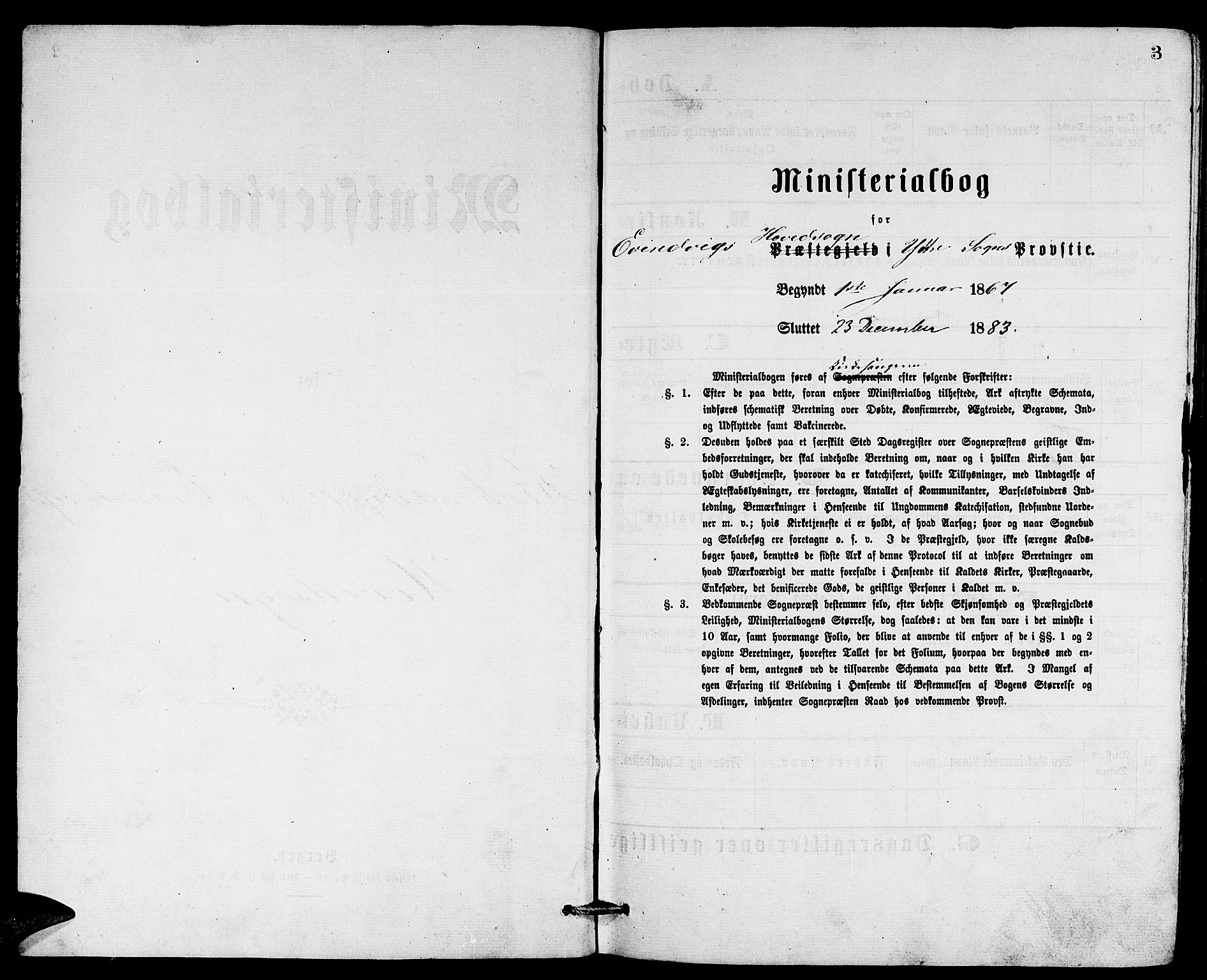Gulen sokneprestembete, SAB/A-80201/H/Hab/Habb/L0002: Klokkerbok nr. B 2, 1867-1883, s. 3