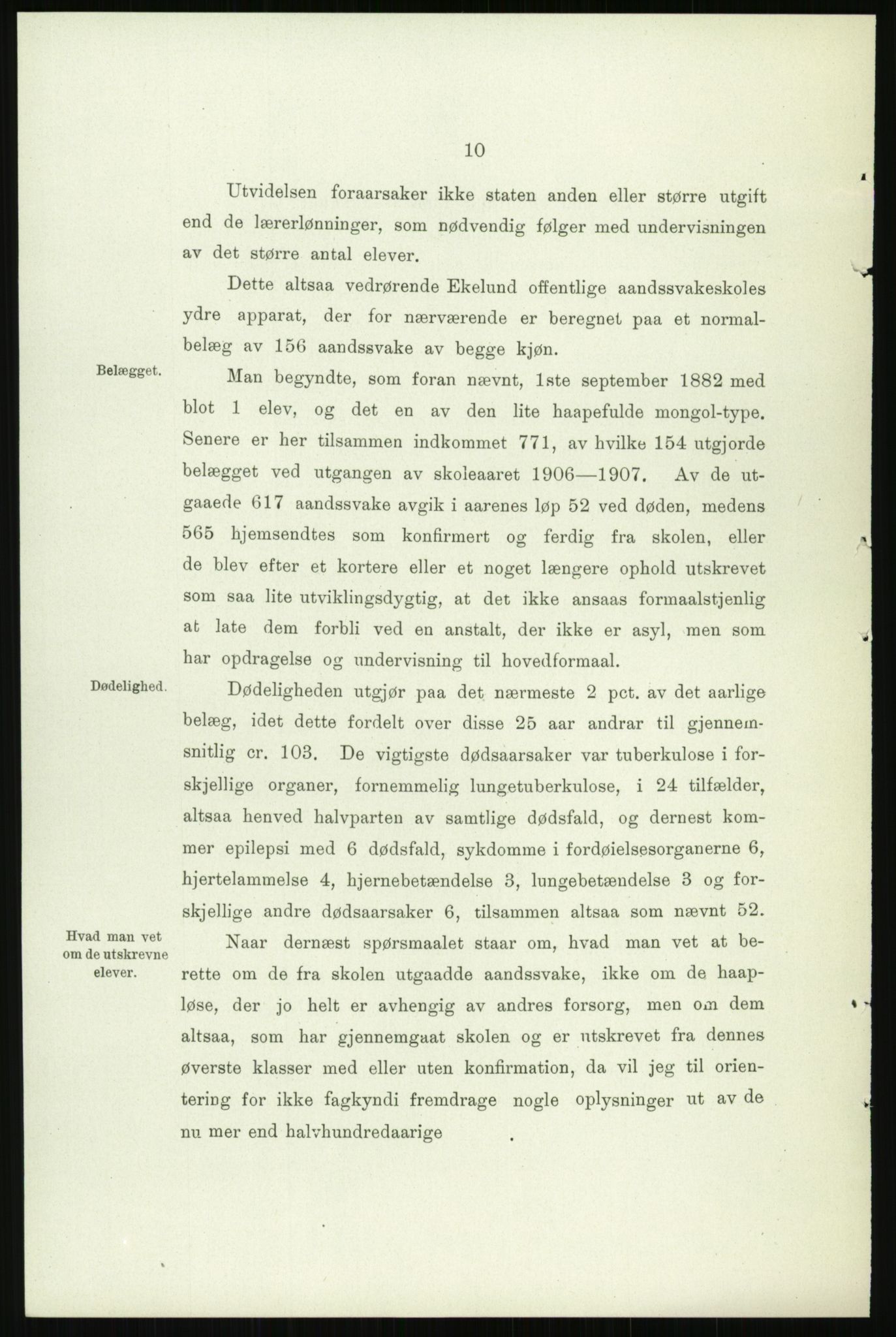 Kirke- og undervisningsdepartementet, 1. skolekontor D, AV/RA-S-1021/F/Fh/Fhr/L0098: Eikelund off. skole for evneveike, 1897-1947, s. 1127