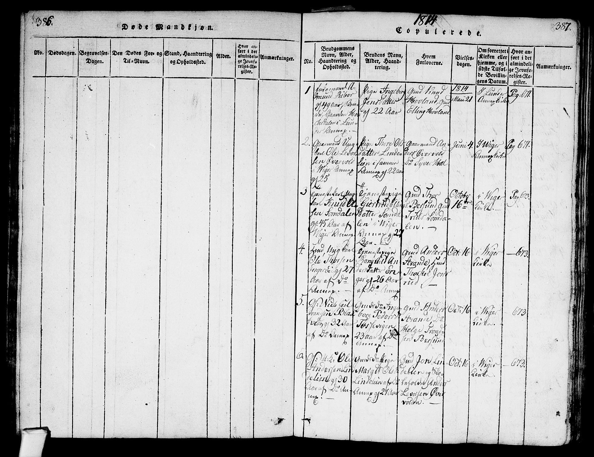 Norderhov kirkebøker, AV/SAKO-A-237/G/Ga/L0003: Klokkerbok nr. I 3 /2, 1814-1876, s. 386-387