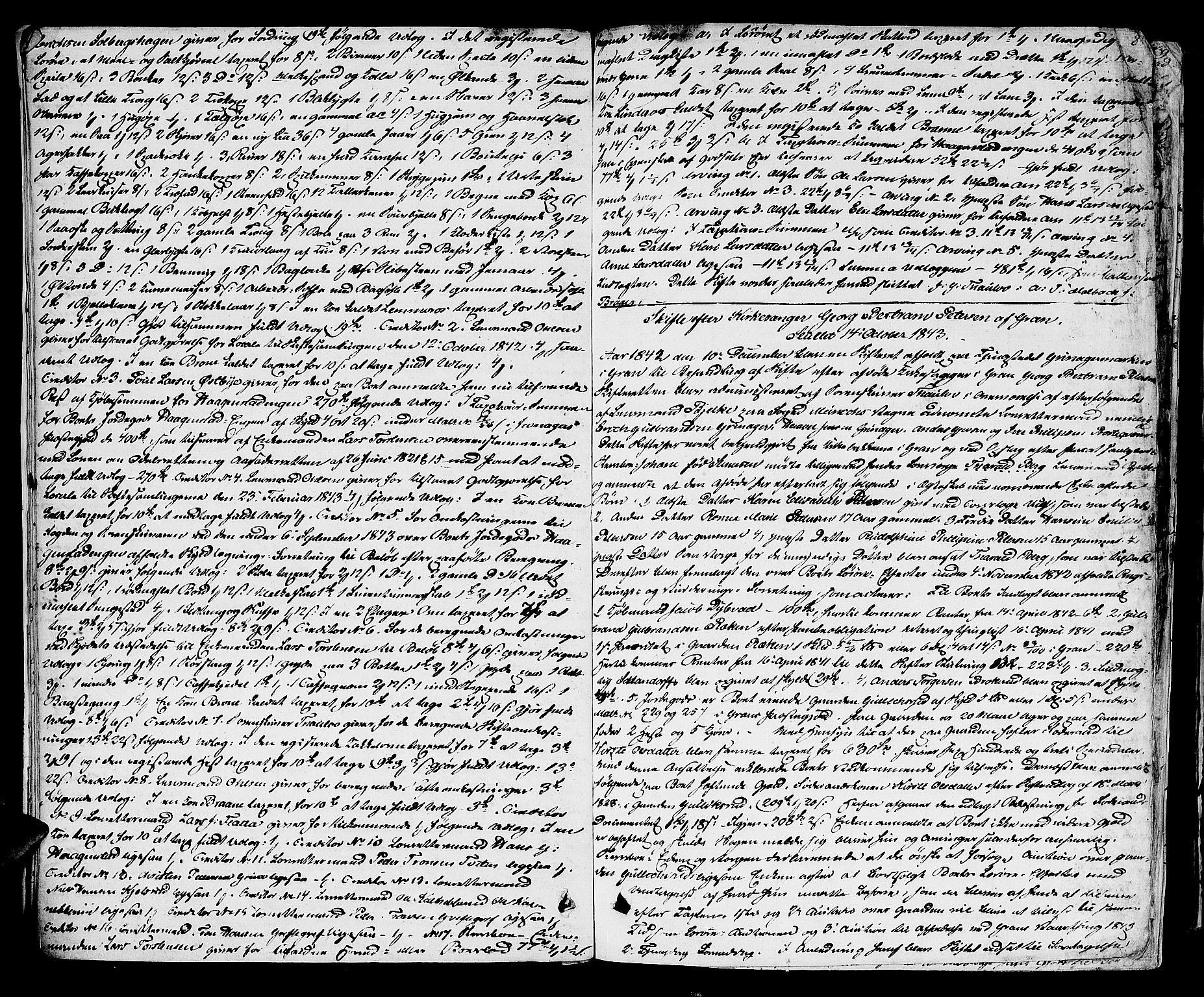 Hadeland og Land tingrett, AV/SAH-TING-010/J/Jc/L0001: Skifteforhandlingsprotokoll, 1843-1857, s. 7b-8a
