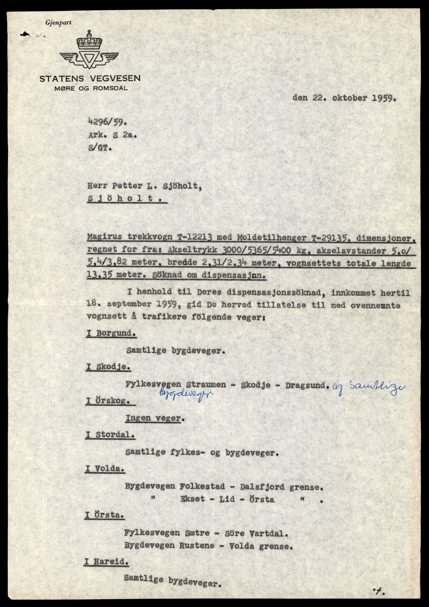 Møre og Romsdal vegkontor - Ålesund trafikkstasjon, AV/SAT-A-4099/F/Fe/L0033: Registreringskort for kjøretøy T 12151 - T 12474, 1927-1998, s. 1595