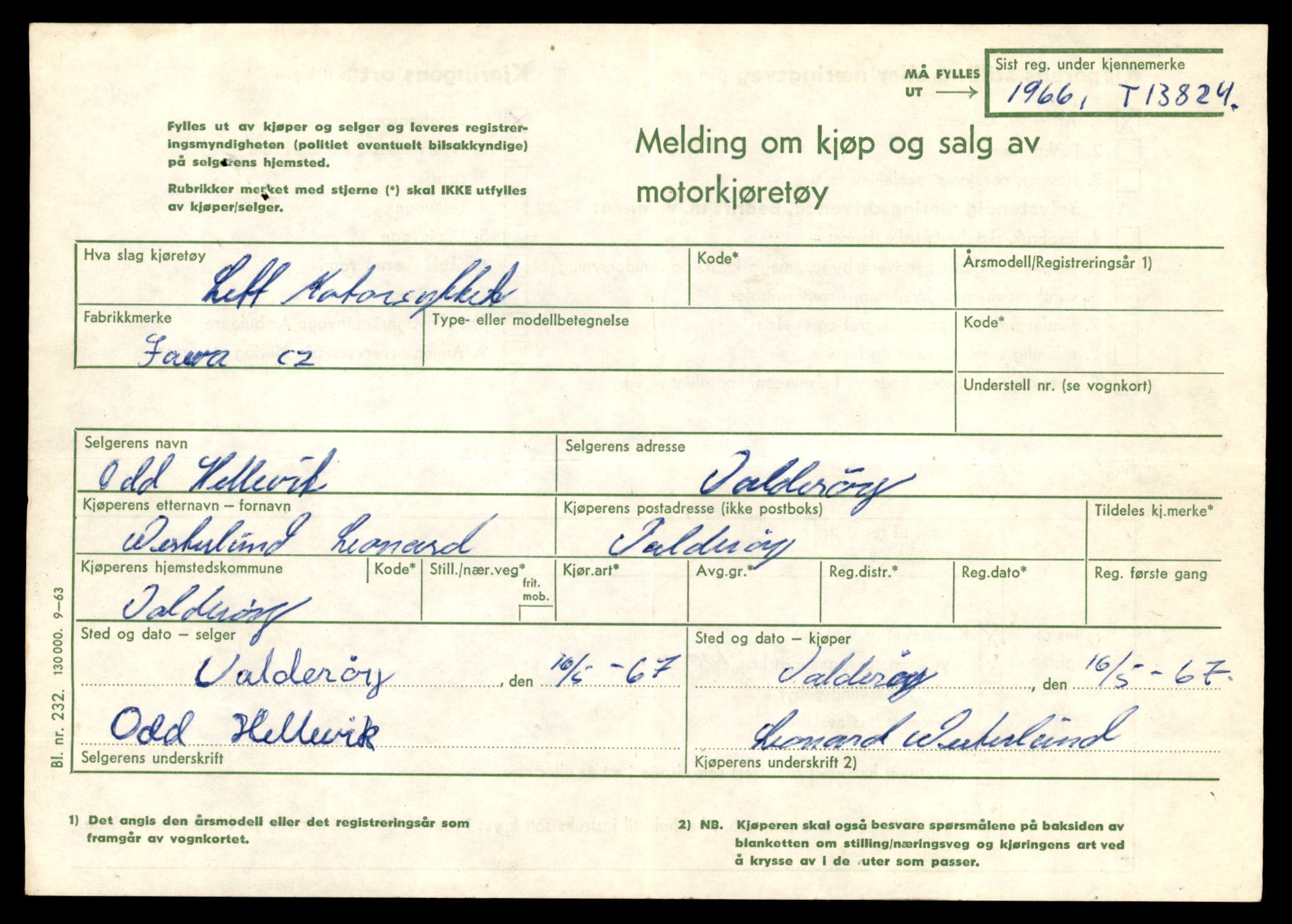 Møre og Romsdal vegkontor - Ålesund trafikkstasjon, AV/SAT-A-4099/F/Fe/L0041: Registreringskort for kjøretøy T 13710 - T 13905, 1927-1998, s. 2055