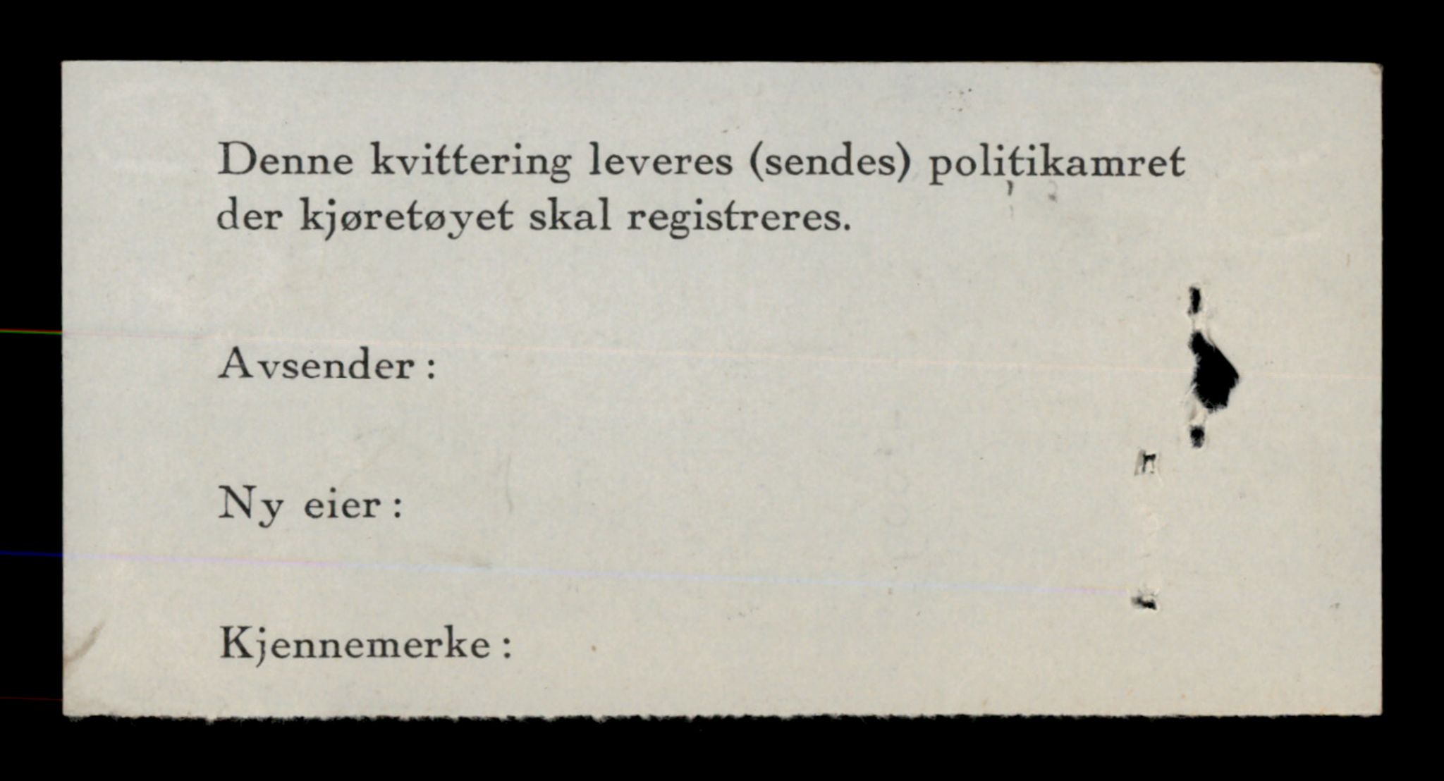 Møre og Romsdal vegkontor - Ålesund trafikkstasjon, AV/SAT-A-4099/F/Fe/L0048: Registreringskort for kjøretøy T 14721 - T 14863, 1927-1998, s. 8