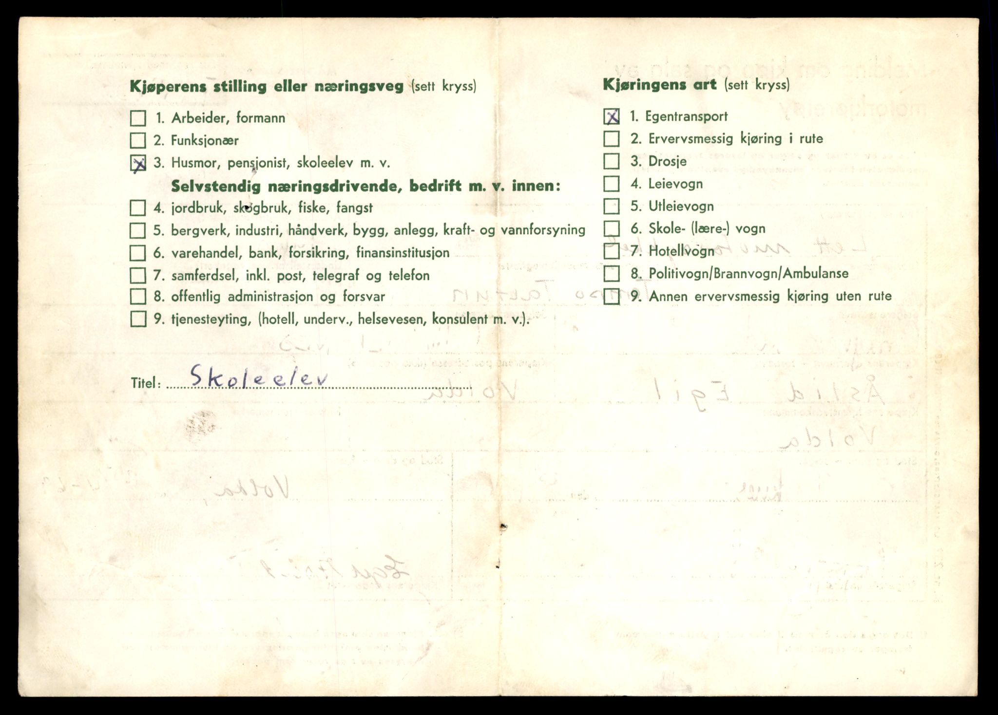 Møre og Romsdal vegkontor - Ålesund trafikkstasjon, AV/SAT-A-4099/F/Fe/L0041: Registreringskort for kjøretøy T 13710 - T 13905, 1927-1998, s. 2738