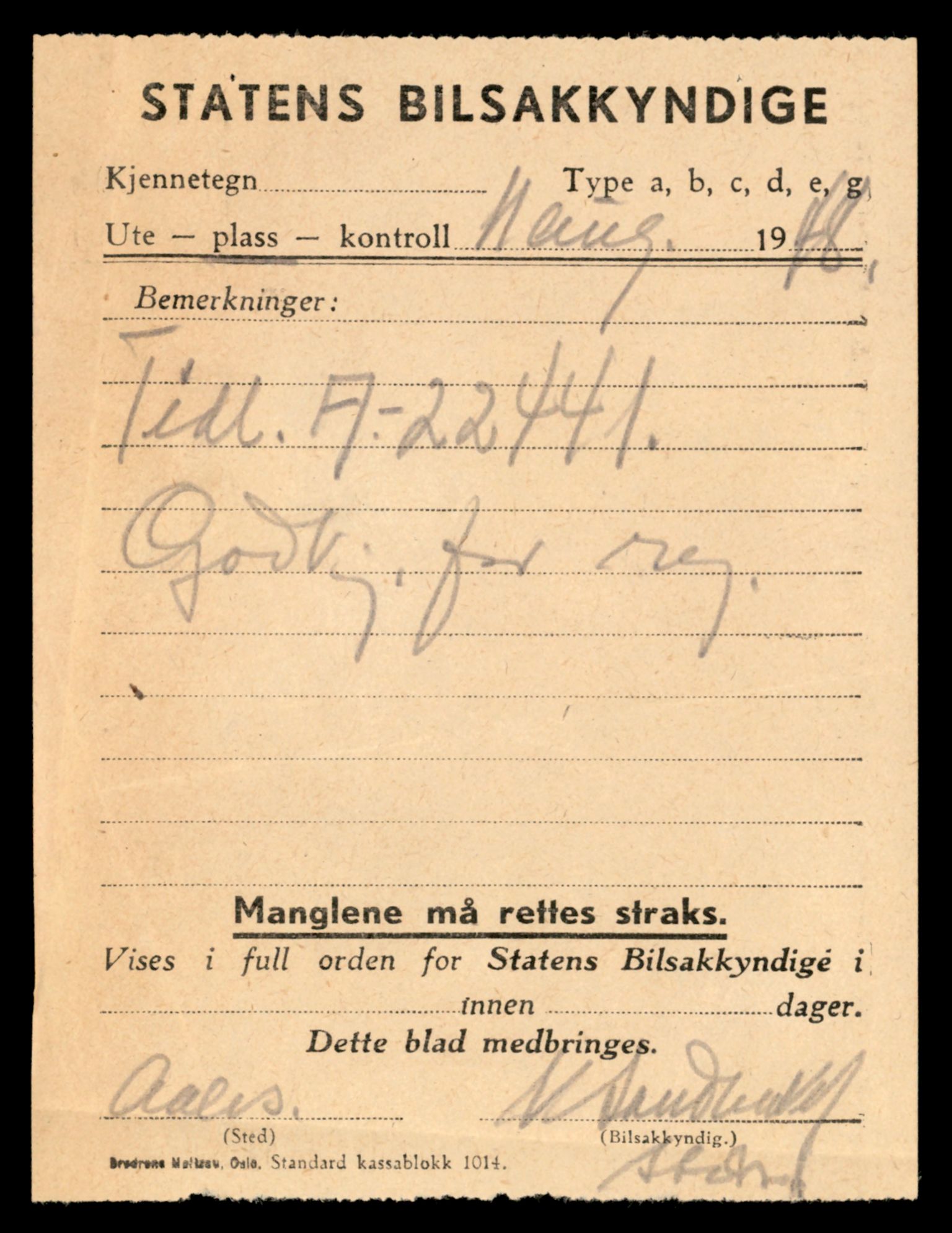 Møre og Romsdal vegkontor - Ålesund trafikkstasjon, AV/SAT-A-4099/F/Fe/L0022: Registreringskort for kjøretøy T 10584 - T 10694, 1927-1998, s. 2215