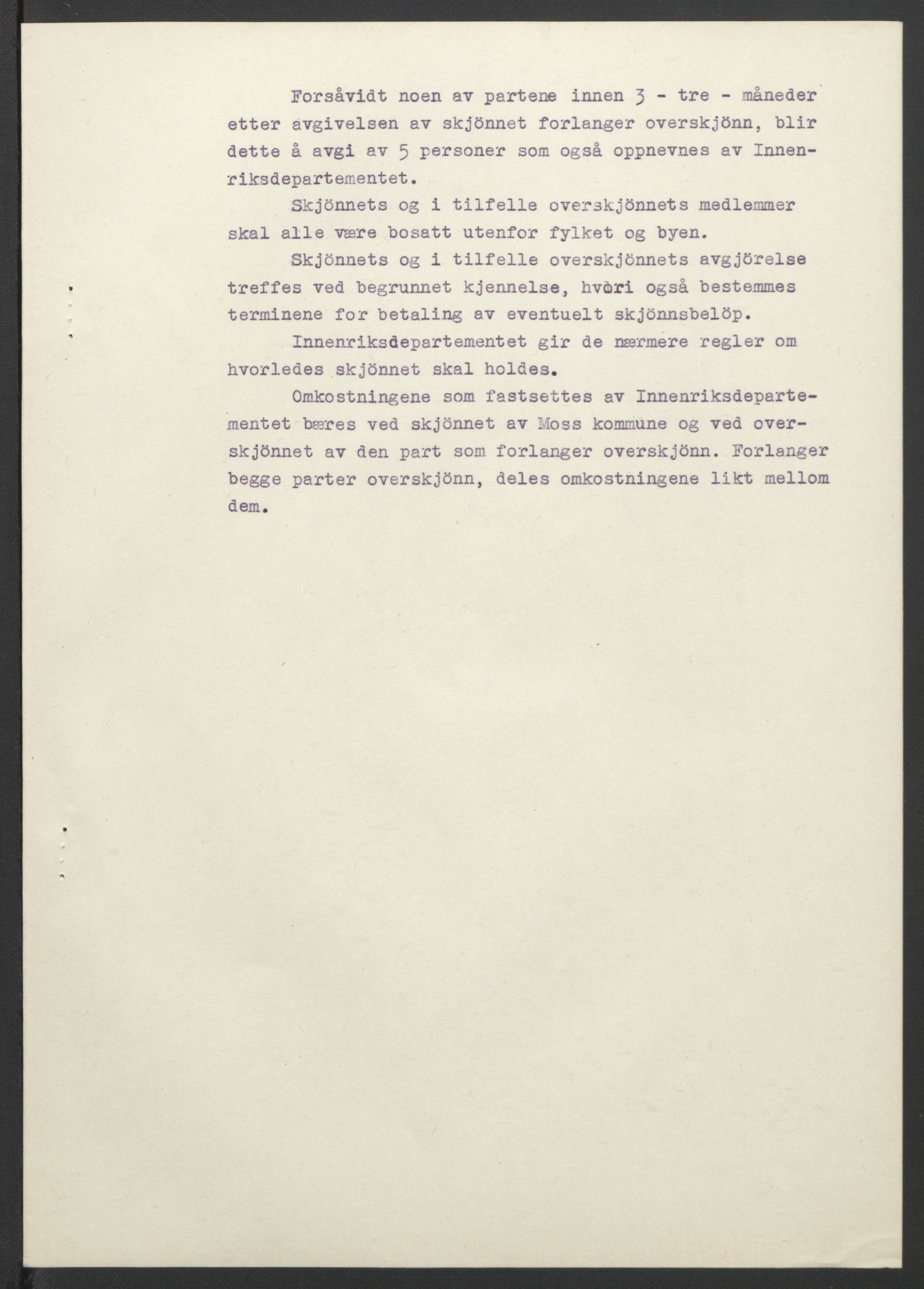 NS-administrasjonen 1940-1945 (Statsrådsekretariatet, de kommisariske statsråder mm), RA/S-4279/D/Db/L0099: Lover, 1943, s. 450