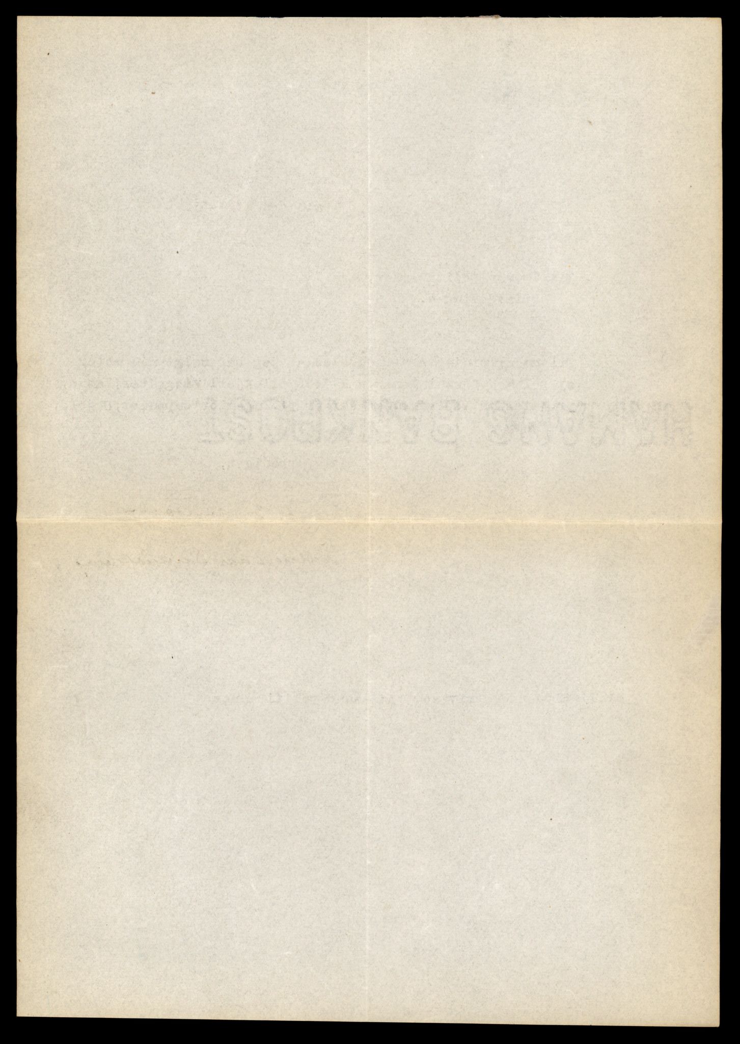 Møre og Romsdal vegkontor - Ålesund trafikkstasjon, AV/SAT-A-4099/F/Fe/L0039: Registreringskort for kjøretøy T 13361 - T 13530, 1927-1998, s. 800