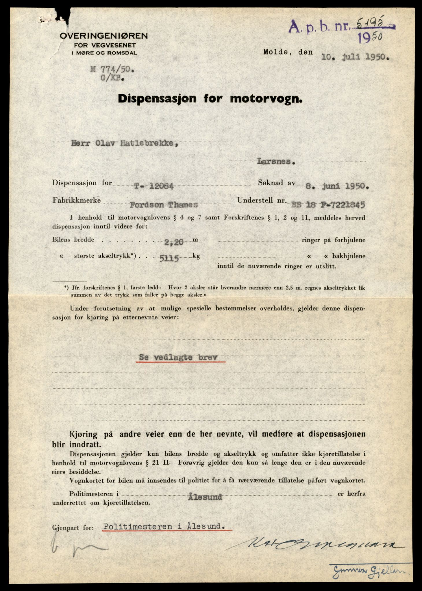 Møre og Romsdal vegkontor - Ålesund trafikkstasjon, AV/SAT-A-4099/F/Fe/L0033: Registreringskort for kjøretøy T 12151 - T 12474, 1927-1998, s. 1773