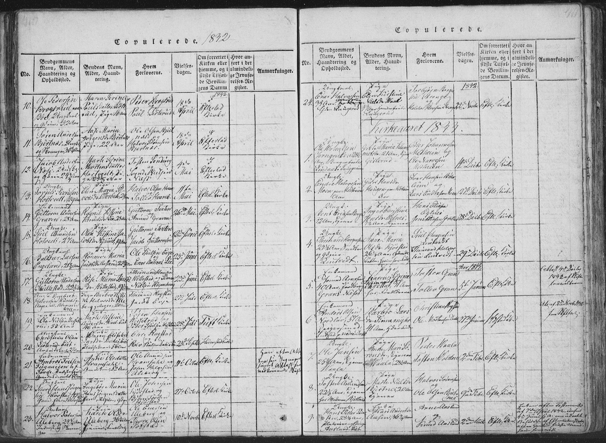 Sandsvær kirkebøker, AV/SAKO-A-244/F/Fa/L0004: Ministerialbok nr. I 4, 1817-1839, s. 410-411