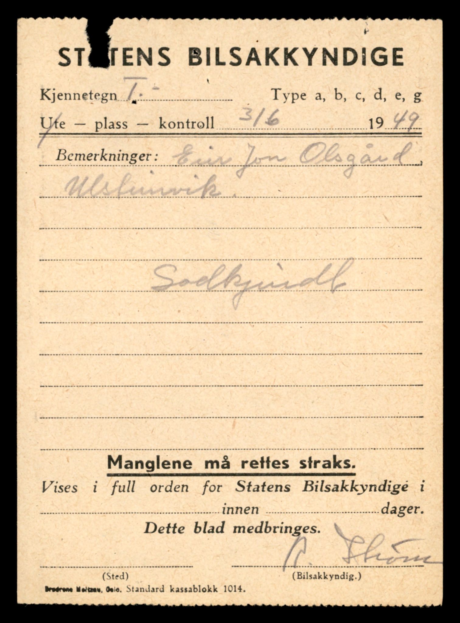 Møre og Romsdal vegkontor - Ålesund trafikkstasjon, SAT/A-4099/F/Fe/L0014: Registreringskort for kjøretøy T 1565 - T 1698, 1927-1998, s. 1478