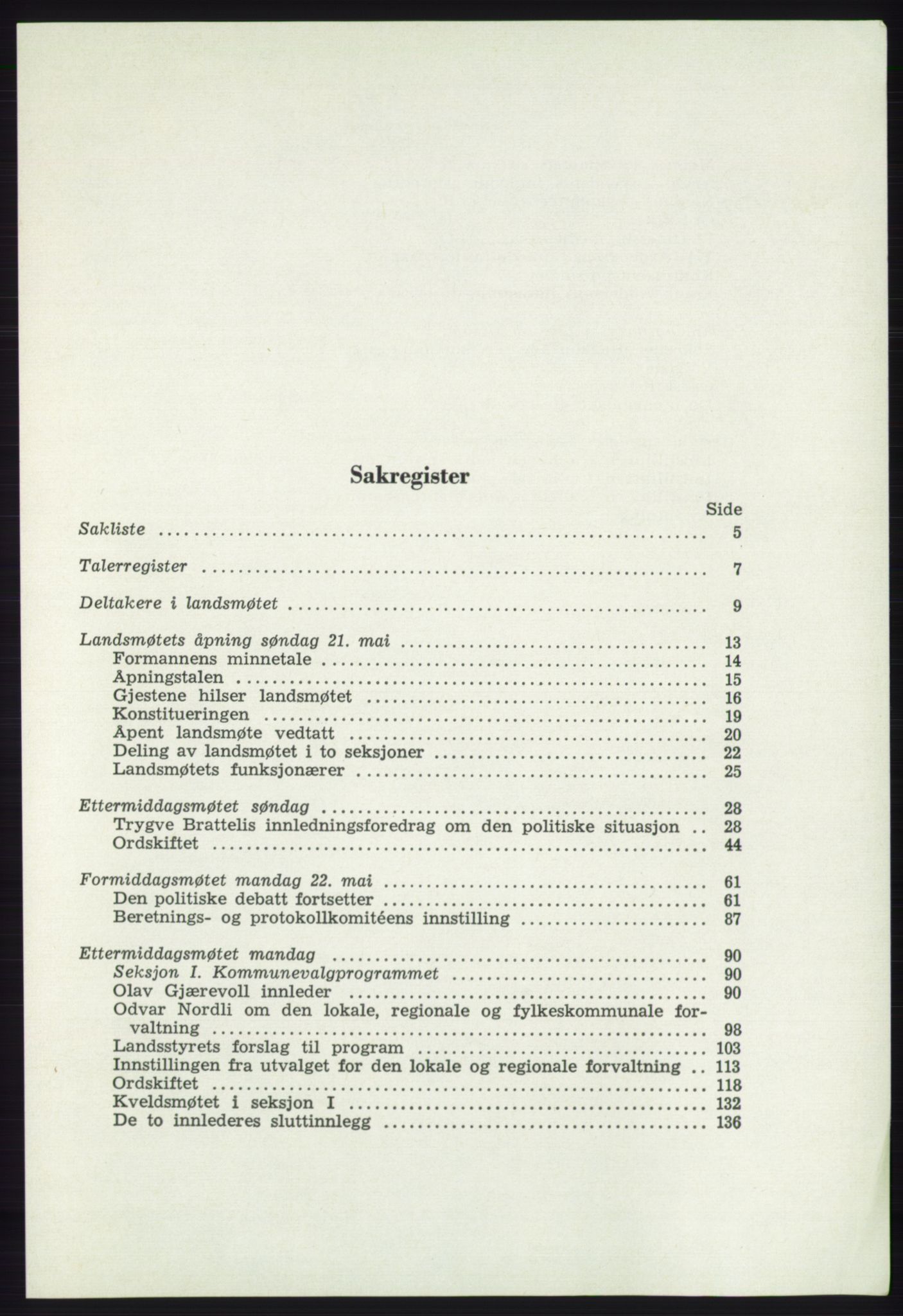 Det norske Arbeiderparti - publikasjoner, AAB/-/-/-: Protokoll over forhandlingene på det 41. ordinære landsmøte 21.-23. mai 1967 i Oslo, 1967