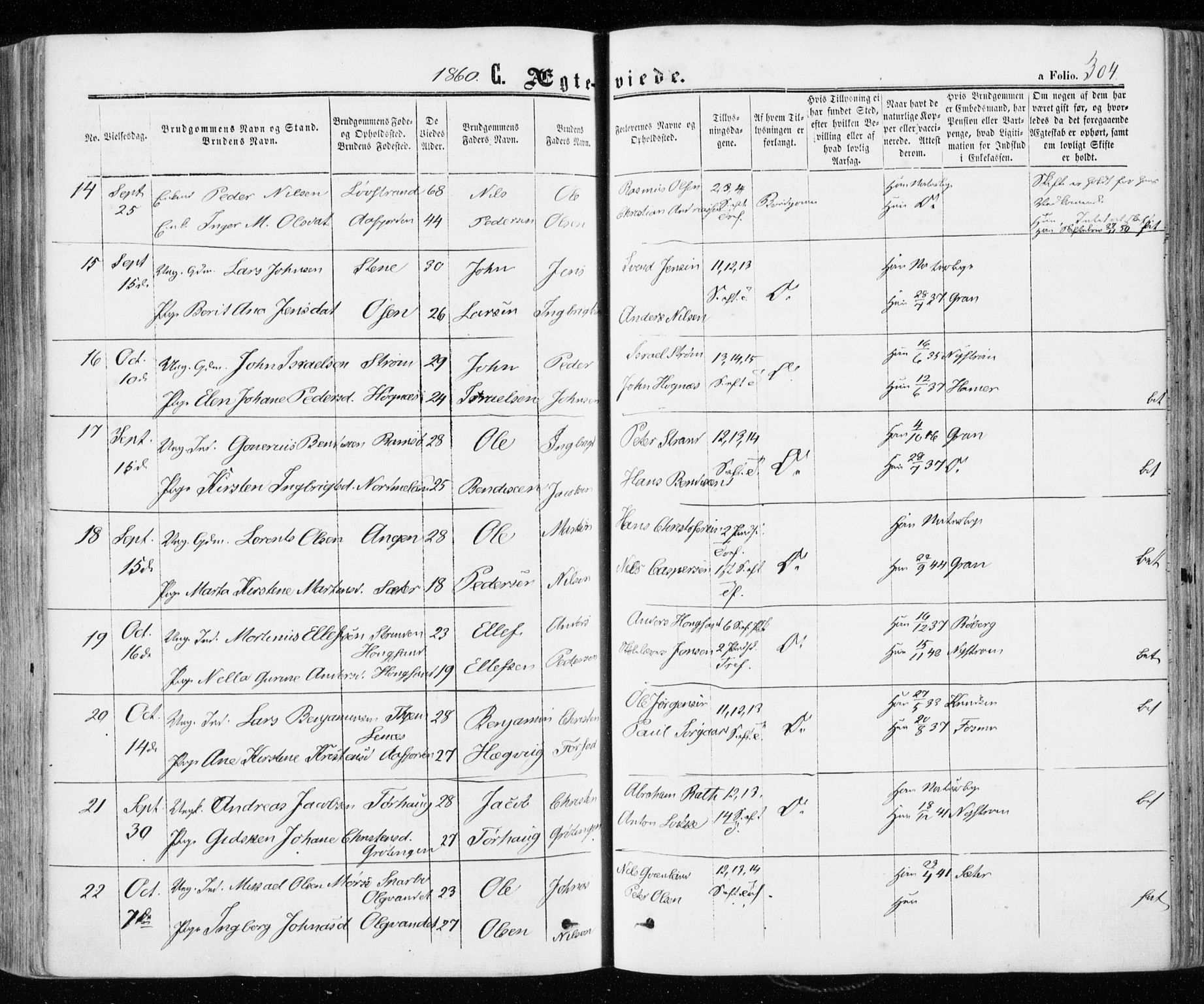 Ministerialprotokoller, klokkerbøker og fødselsregistre - Sør-Trøndelag, AV/SAT-A-1456/657/L0705: Ministerialbok nr. 657A06, 1858-1867, s. 304