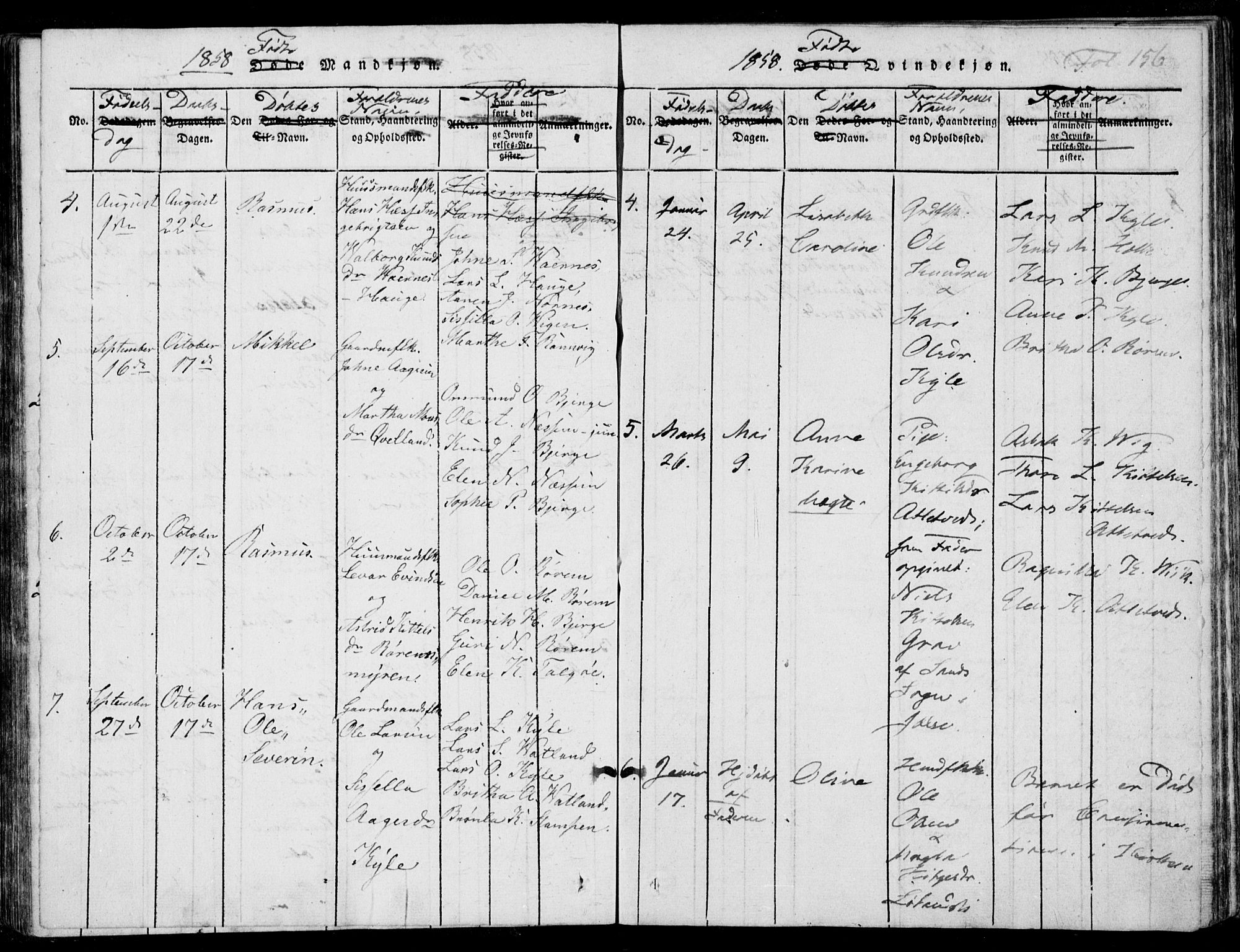 Nedstrand sokneprestkontor, SAST/A-101841/01/IV: Ministerialbok nr. A 7, 1816-1870, s. 156