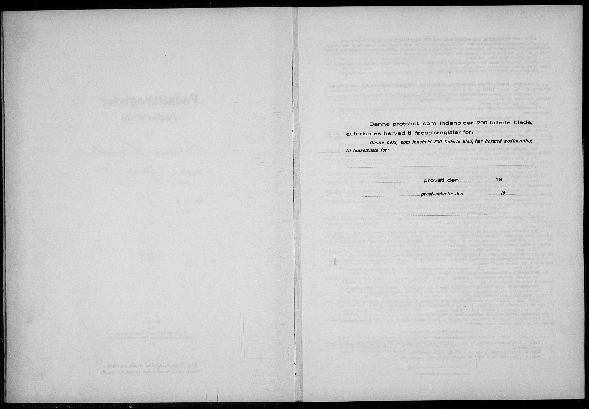 Rikshospitalet prestekontor Kirkebøker, AV/SAO-A-10309b/J/L0003: Fødselsregister nr. 3, 1918-1918