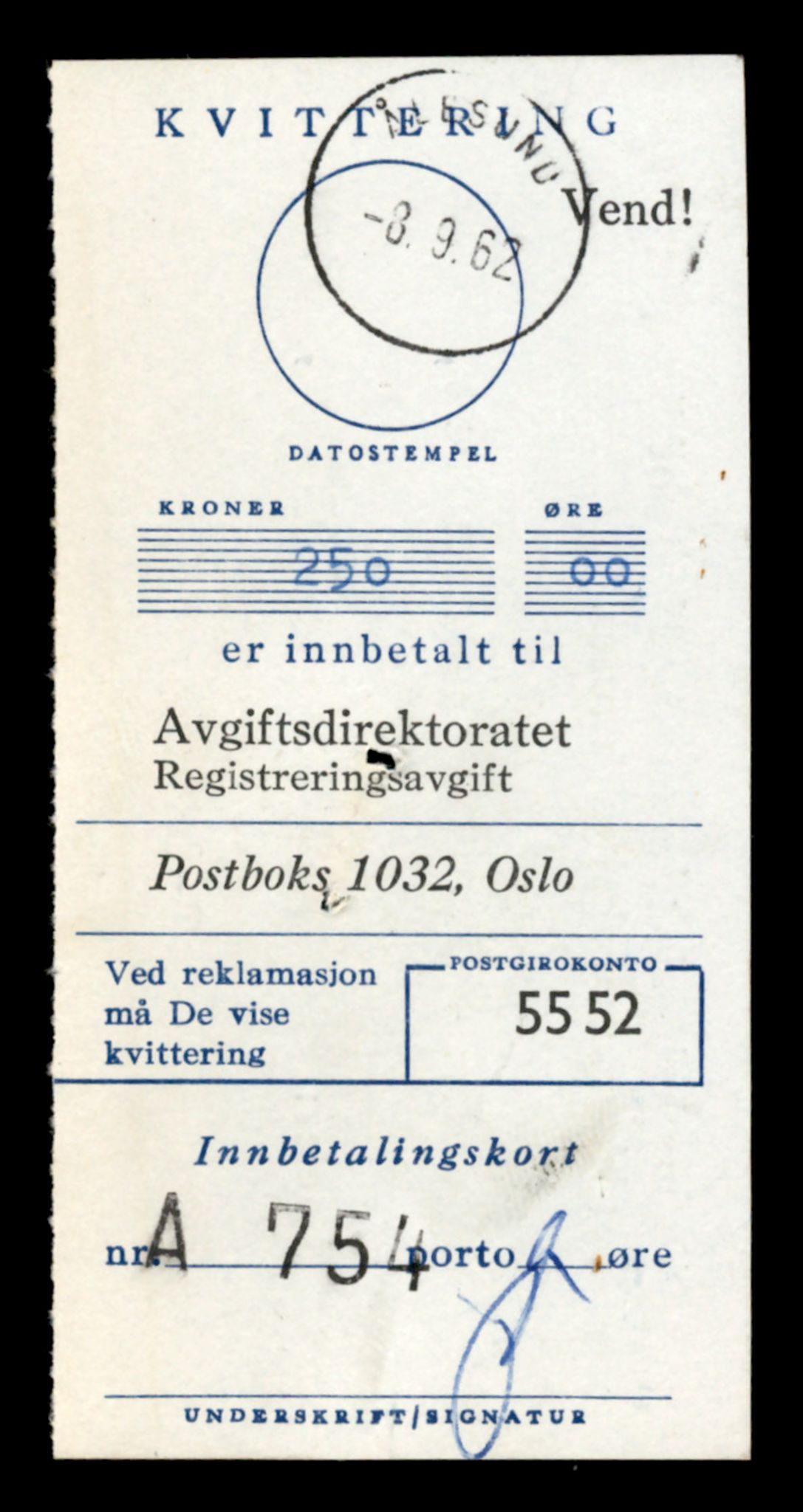 Møre og Romsdal vegkontor - Ålesund trafikkstasjon, AV/SAT-A-4099/F/Fe/L0047: Registreringskort for kjøretøy T 14580 - T 14720, 1927-1998, s. 631